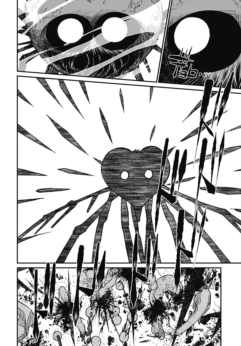 Zombie Land saga Gaiden The First Zombie Chap 16 - Pic 14
