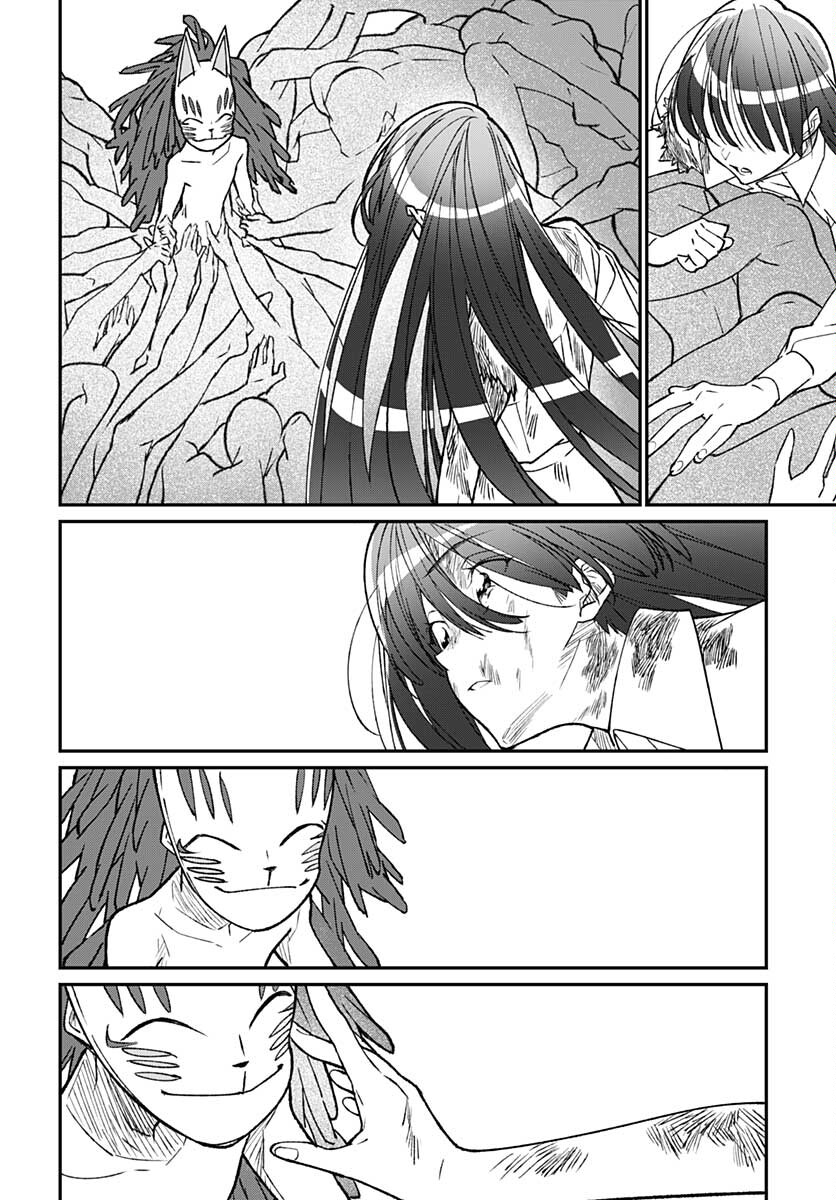 Zombie Land saga Gaiden The First Zombie Chap 16 - Pic 26
