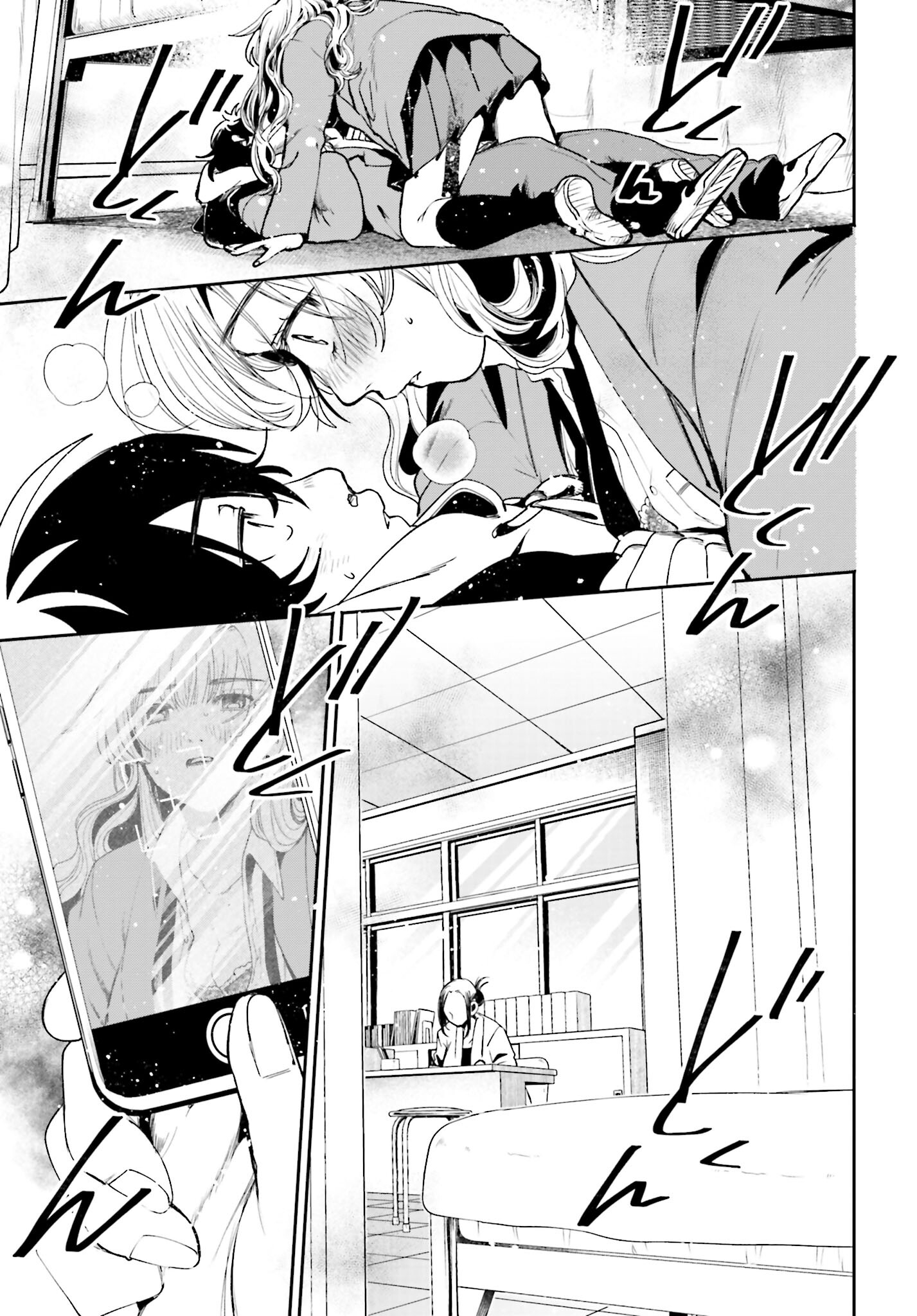 Read FILTER-GOSHI NO KANOJO Chapter 2 [High Quality / Full] - Page 27 - nicomanga.com
