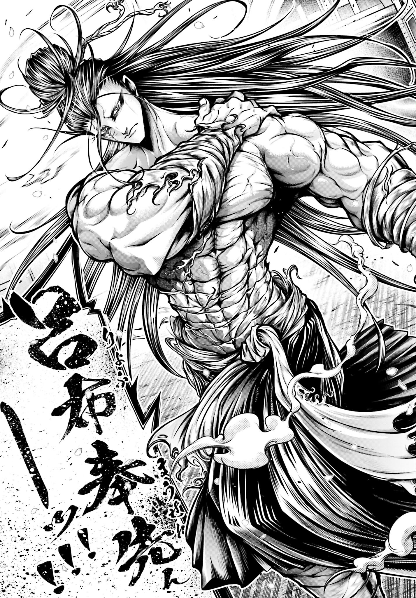 Shuumatsu no Valkyrie Ibun: Ryo Fu Housen Hishouden Chap 32 - Pic 23