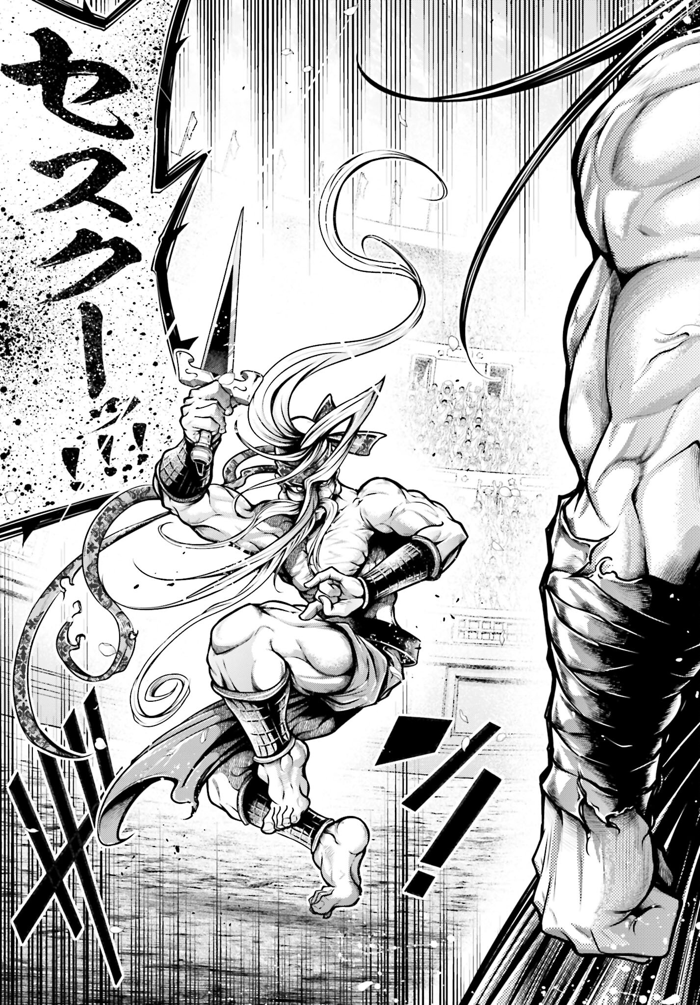 Shuumatsu no Valkyrie Ibun: Ryo Fu Housen Hishouden Chap 32 - Pic 25