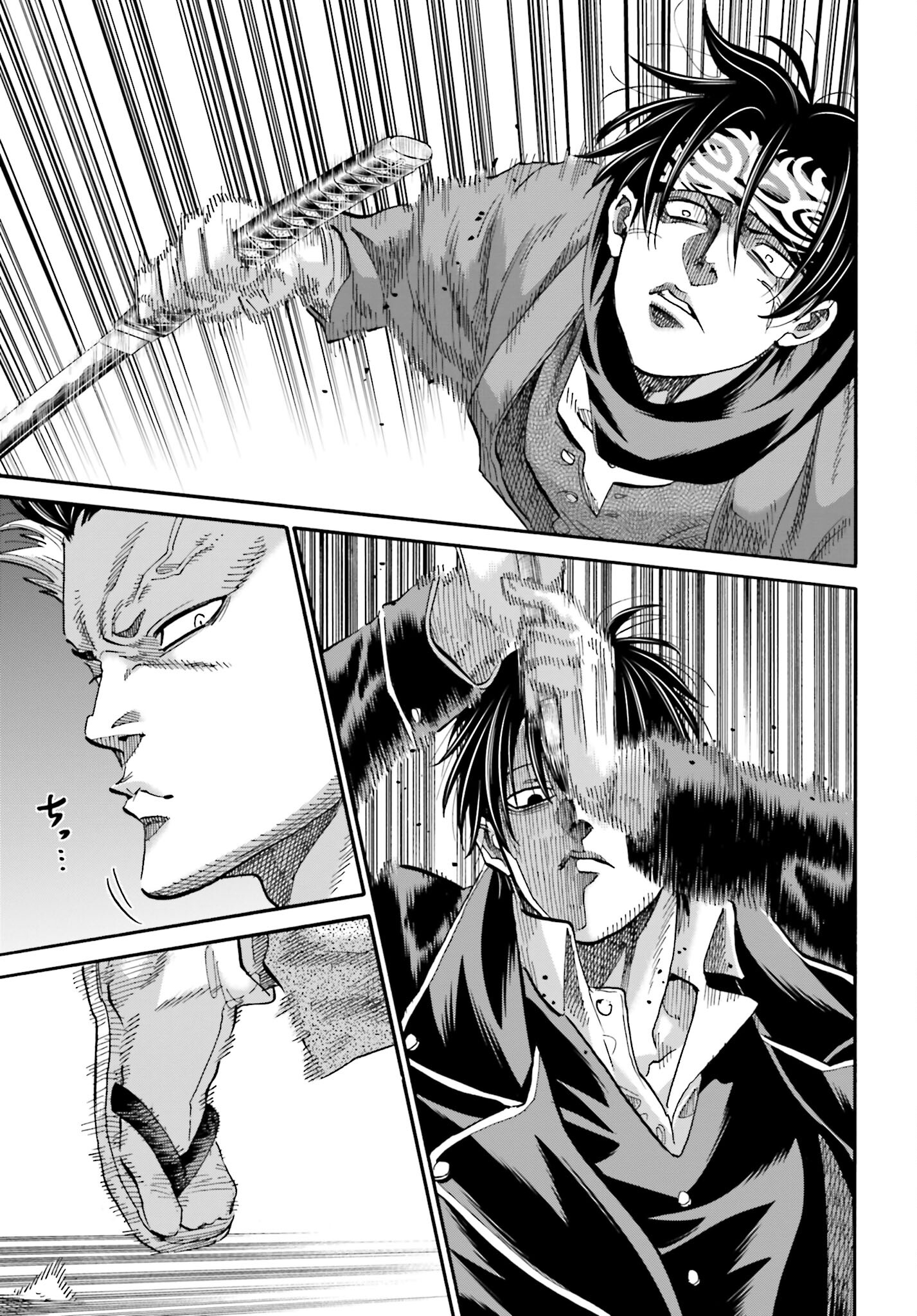 Chiruran: Shinsengumi Chinkonka Chap 140 - Pic 33
