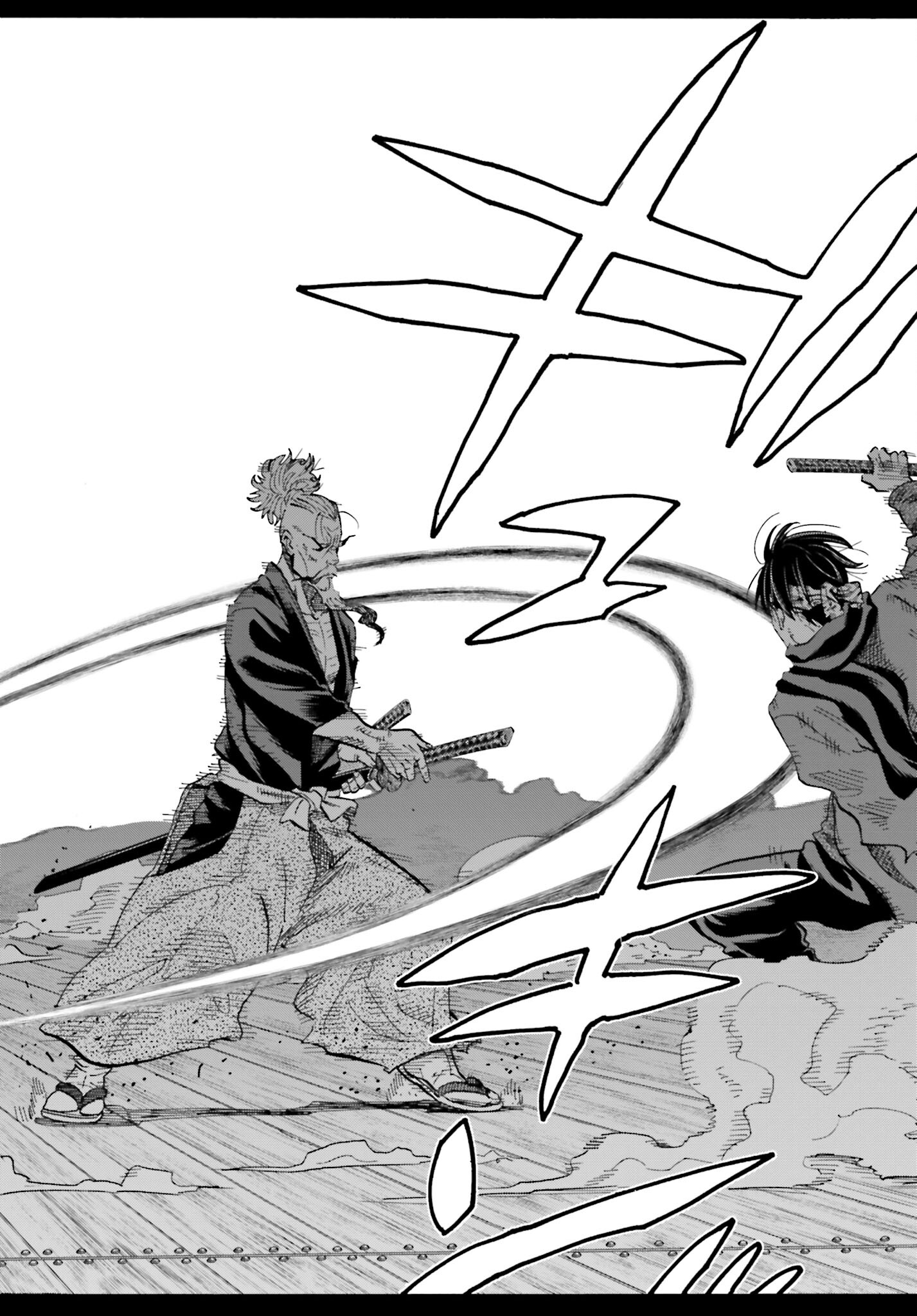 Chiruran: Shinsengumi Chinkonka Chap 140 - Pic 34