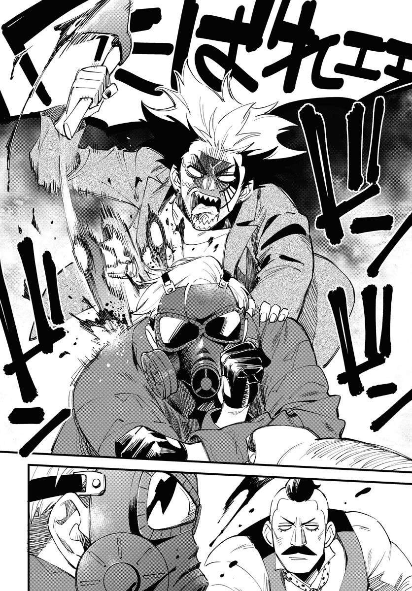 Story Of The Family Not To Die Chapter 20 page 4 - nihonkuni.com