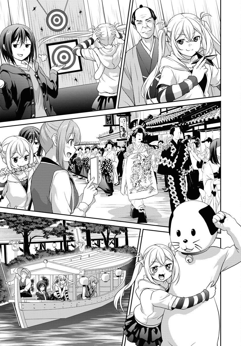 Iroha Drive Chap 7 - Pic 7