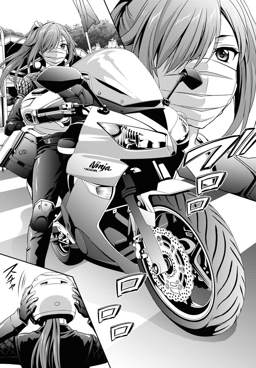 Iroha Drive Chap 7 - Pic 23