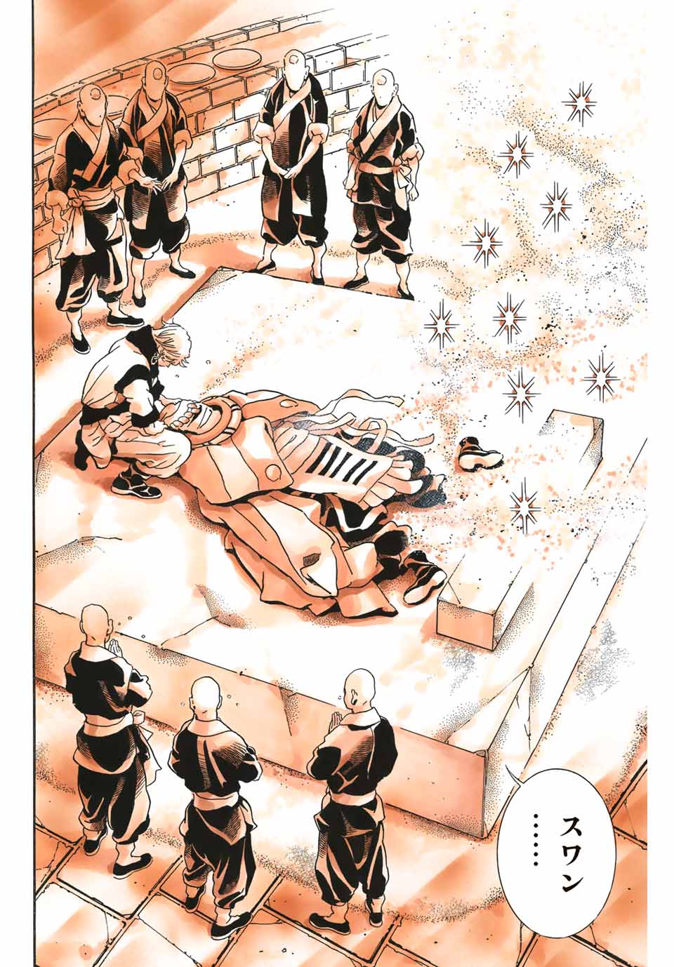 Read CHUUKA ICHIBAN! KIWAMI - RAW Chapter 125 [High Quality / Full] - Page 12 - nicomanga.com