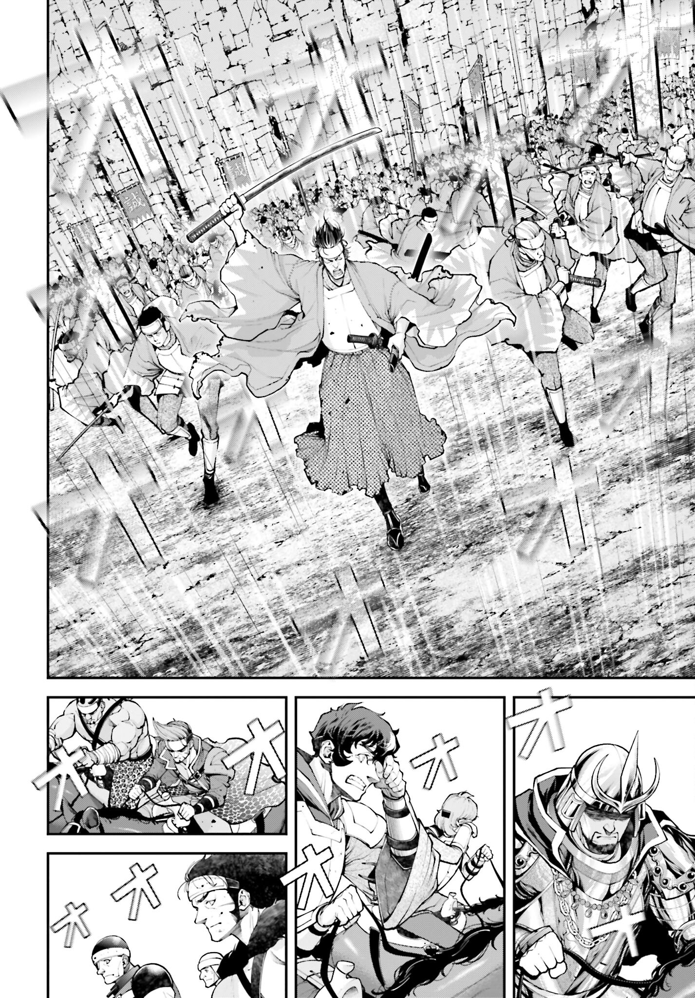 Tengen Hero Wars Chapter 8 page 39 - nihonkuni.com