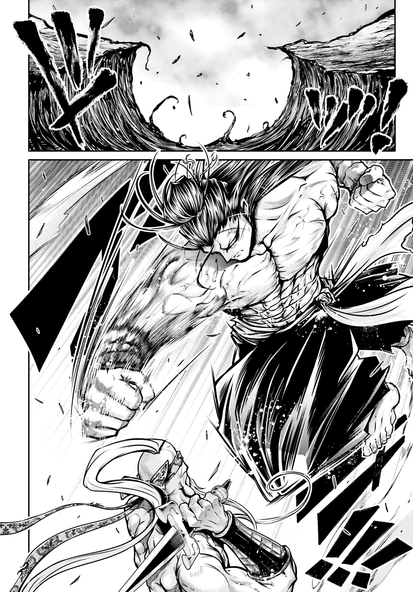 Shuumatsu no Valkyrie Ibun: Ryo Fu Housen Hishouden Chap 33 - Pic 8