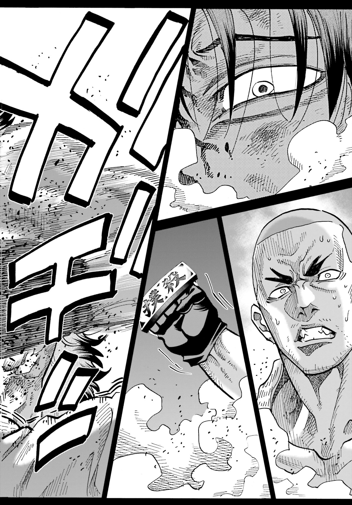 Chiruran: Shinsengumi Chinkonka Chap 141 - Pic 38