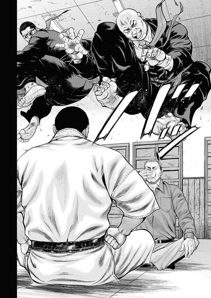 Read Mikazuchi Chapter 27 [High Quality / Full] - Page 14 - nicomanga.net