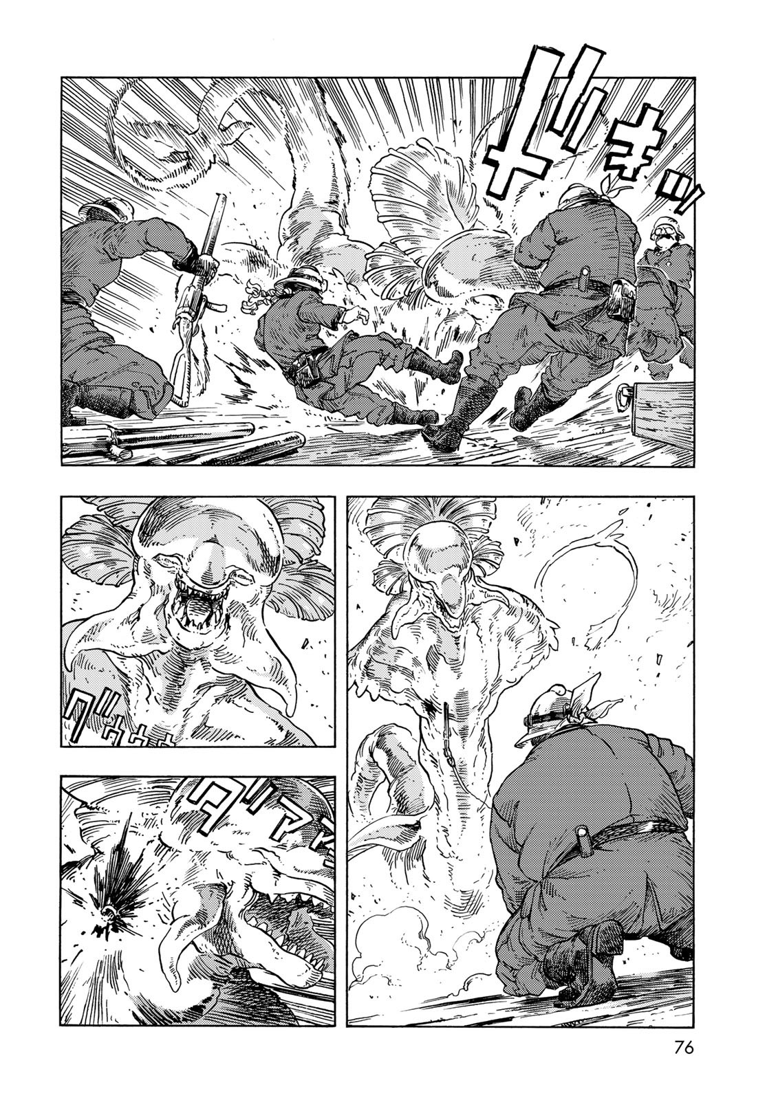 KUUTEI DRAGONS Chapter 79 - Page 28