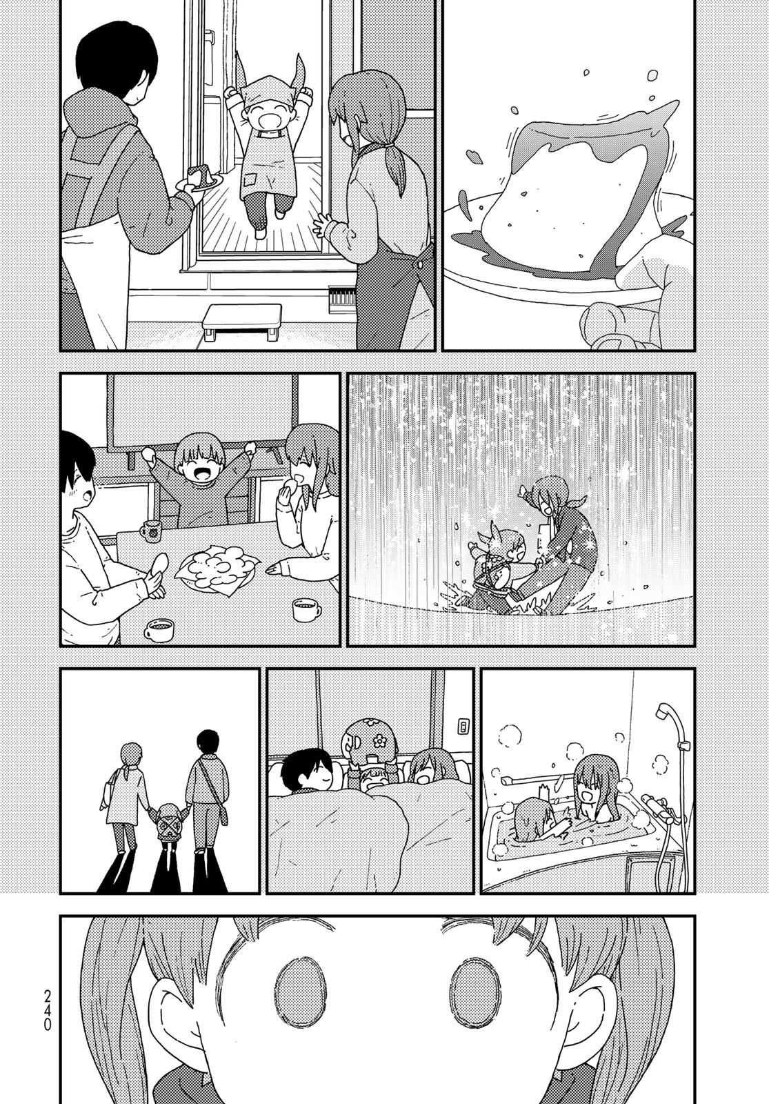 Kurikoto Biyori Chapter 4 page 31 - nihonkuni.com