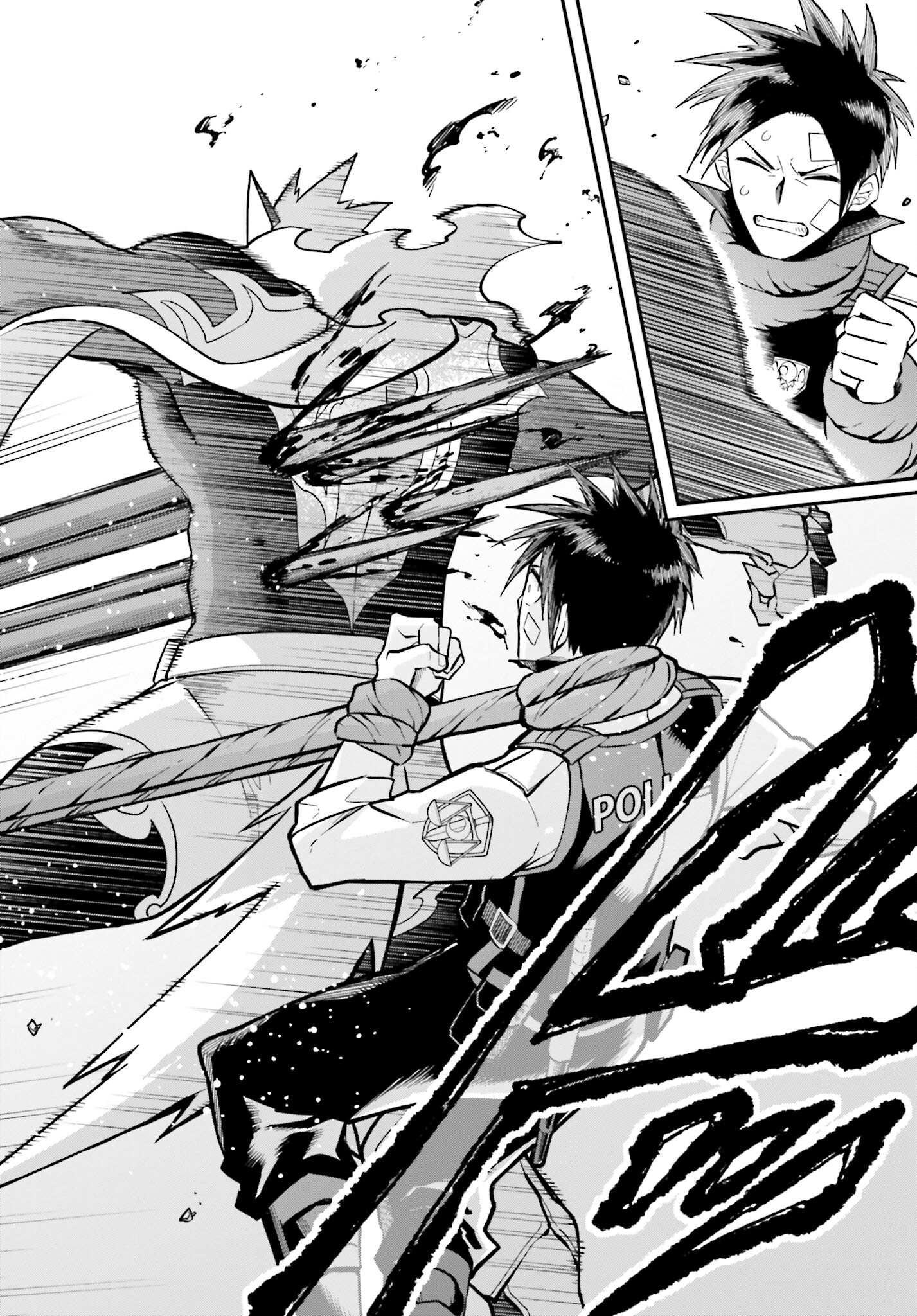Villain Actor Chapter 1 page 50 - nihonkuni.com