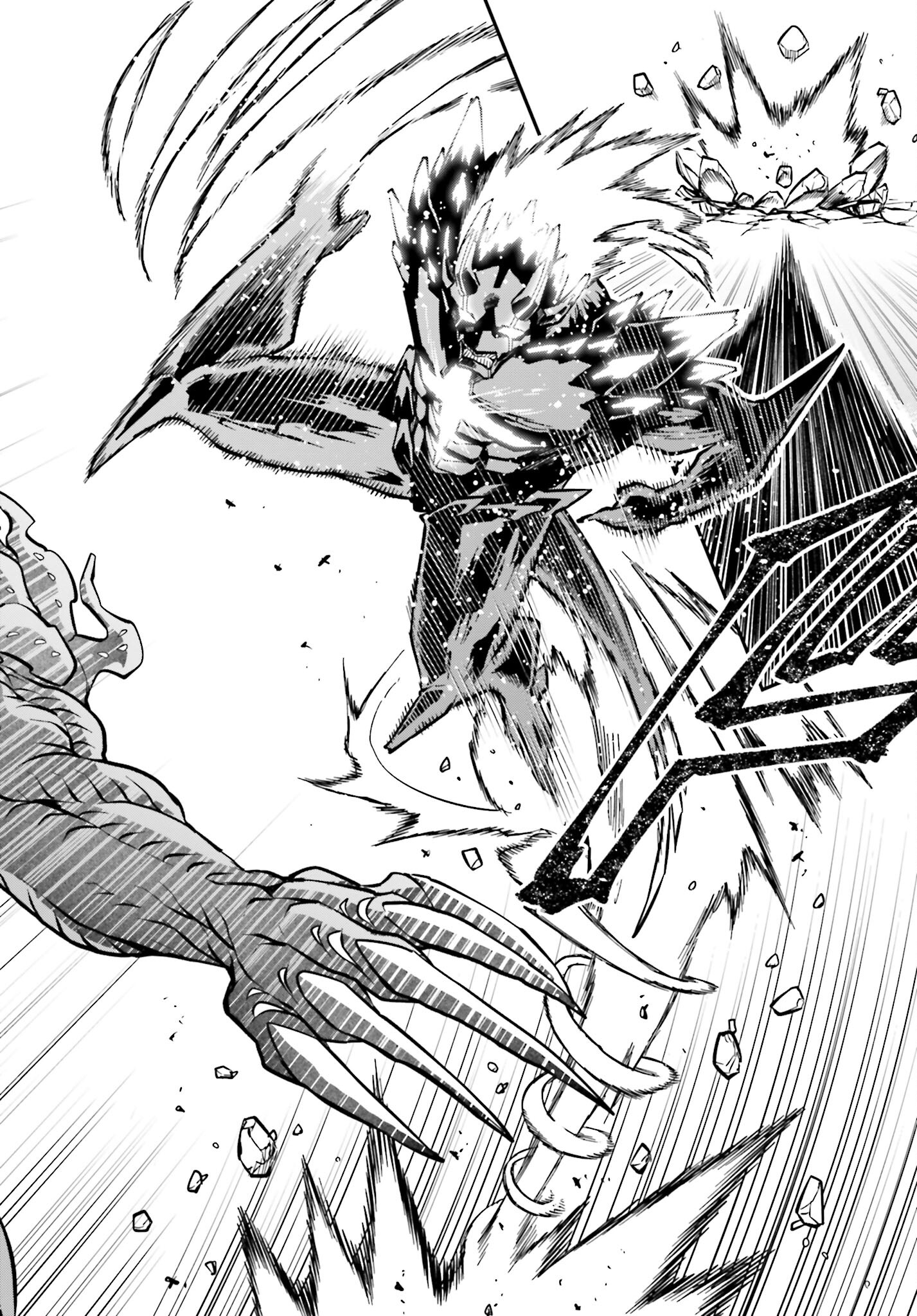 Villain Actor Chapter 1 page 66 - nihonkuni.com