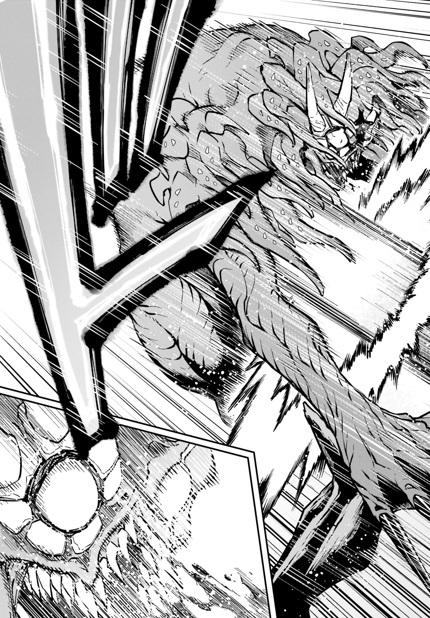 Villain Actor Chapter 1 page 69 - nihonkuni.com
