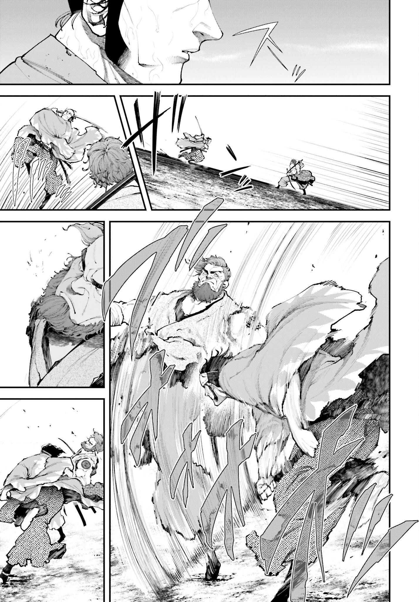 Tengen Hero Wars Chapter 9 page 13 - nihonkuni.com