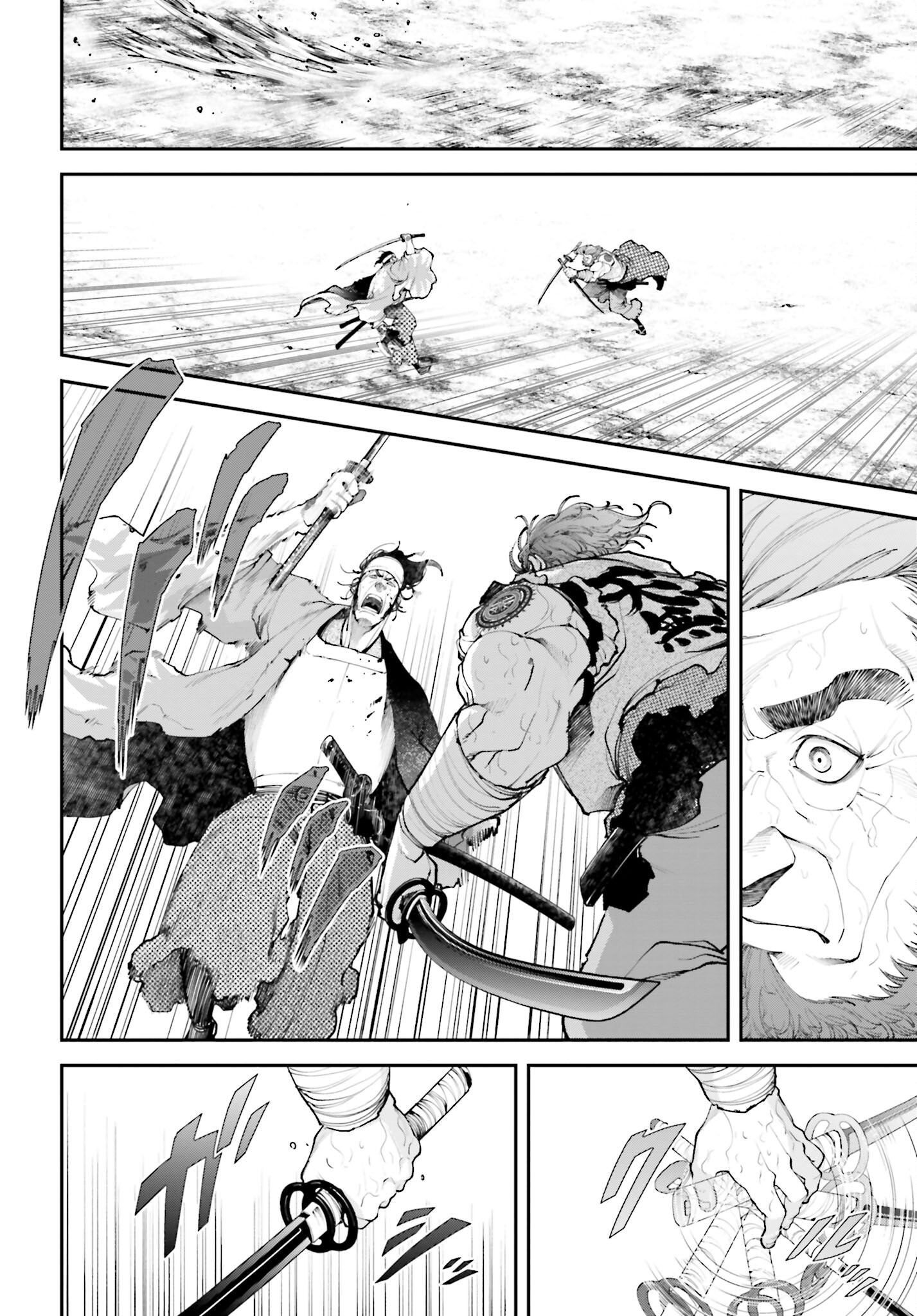 Tengen Hero Wars Chapter 9 page 28 - nihonkuni.com