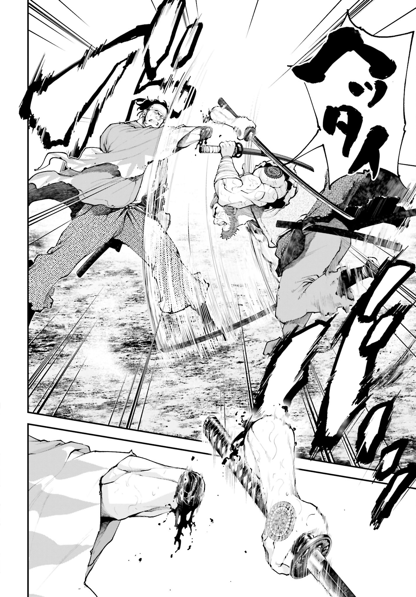 Tengen Hero Wars Chapter 9 page 30 - nihonkuni.com