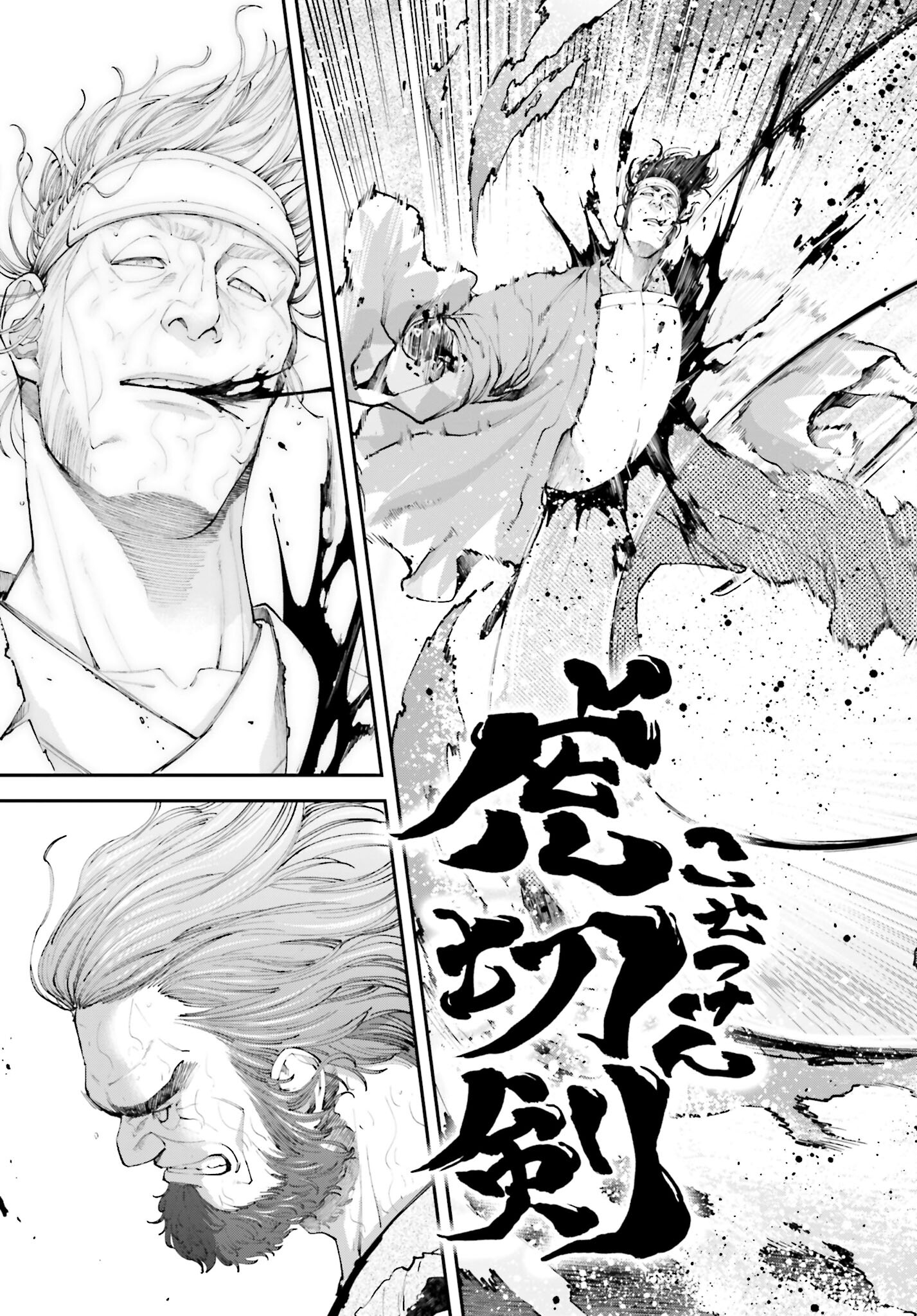 Tengen Hero Wars Chapter 9 page 35 - nihonkuni.com