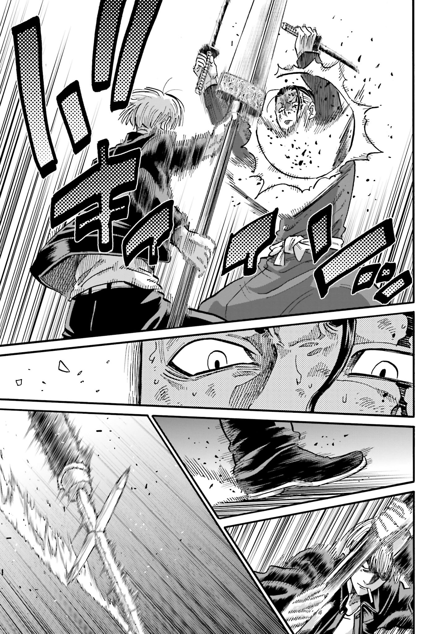 Chiruran: Shinsengumi Chinkonka Chap 142 - Pic 13
