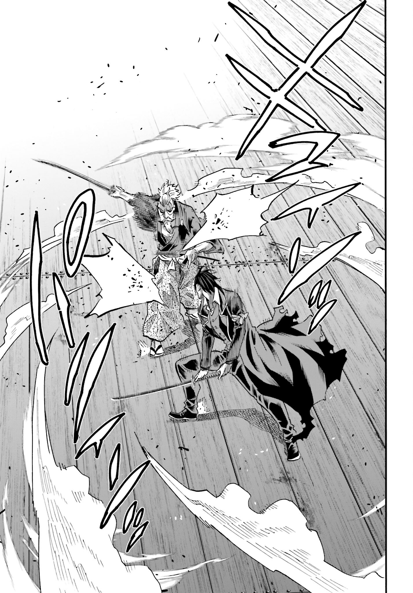 Chiruran: Shinsengumi Chinkonka Chap 142 - Pic 31