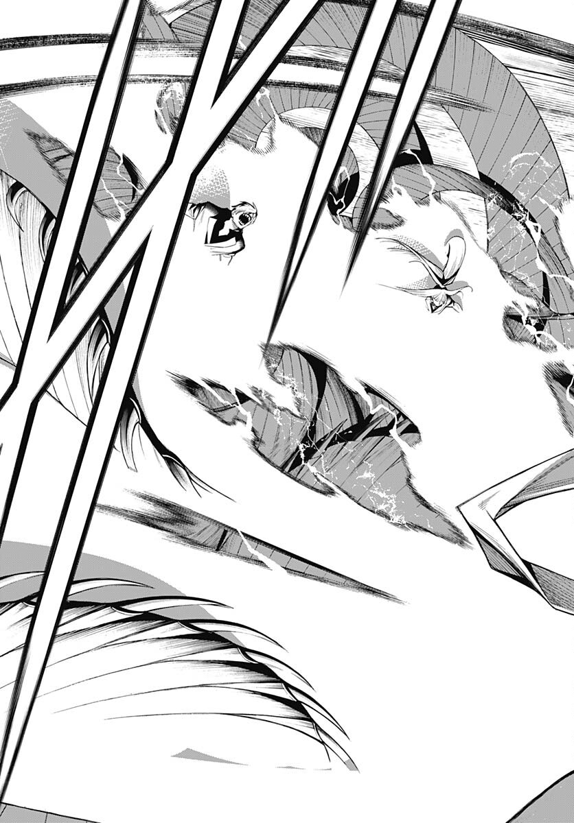 Mononogatari  Chap 93 - Pic 25