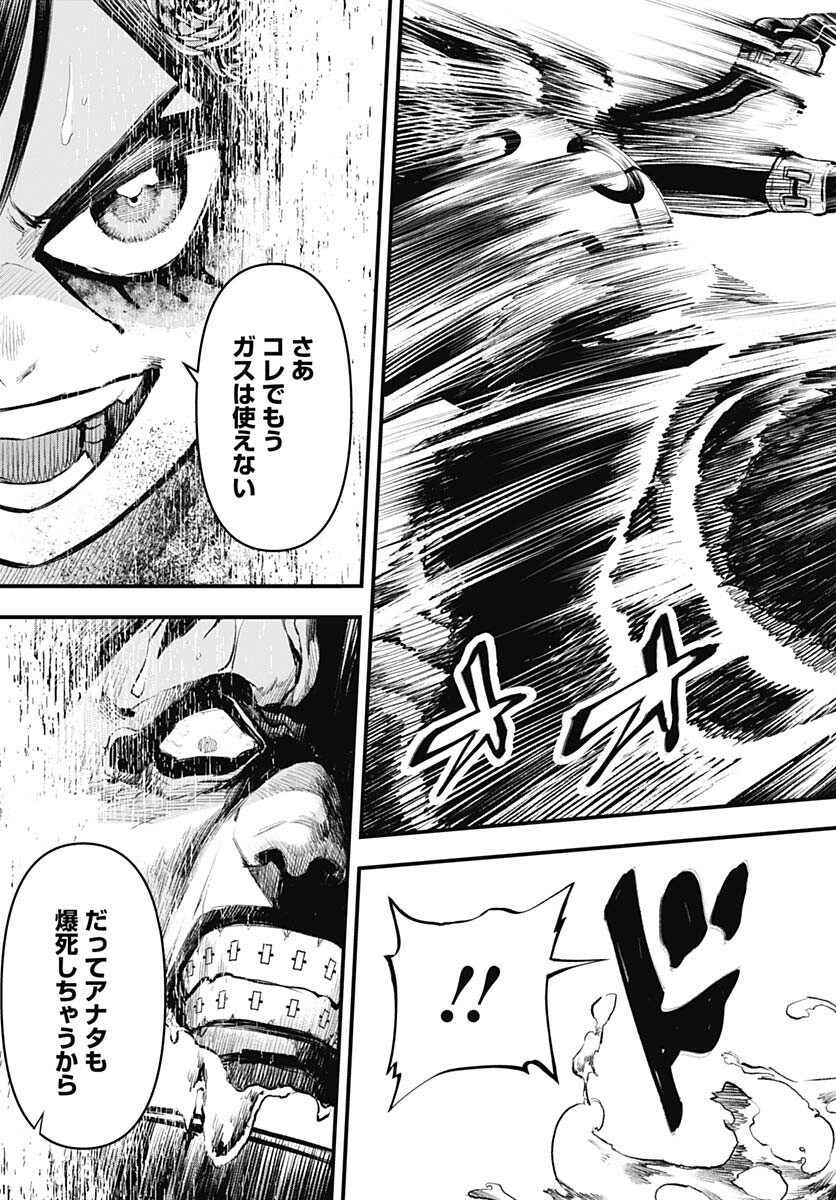 Re:Modeling R Chapter 7 page 19 - nihonkuni.com