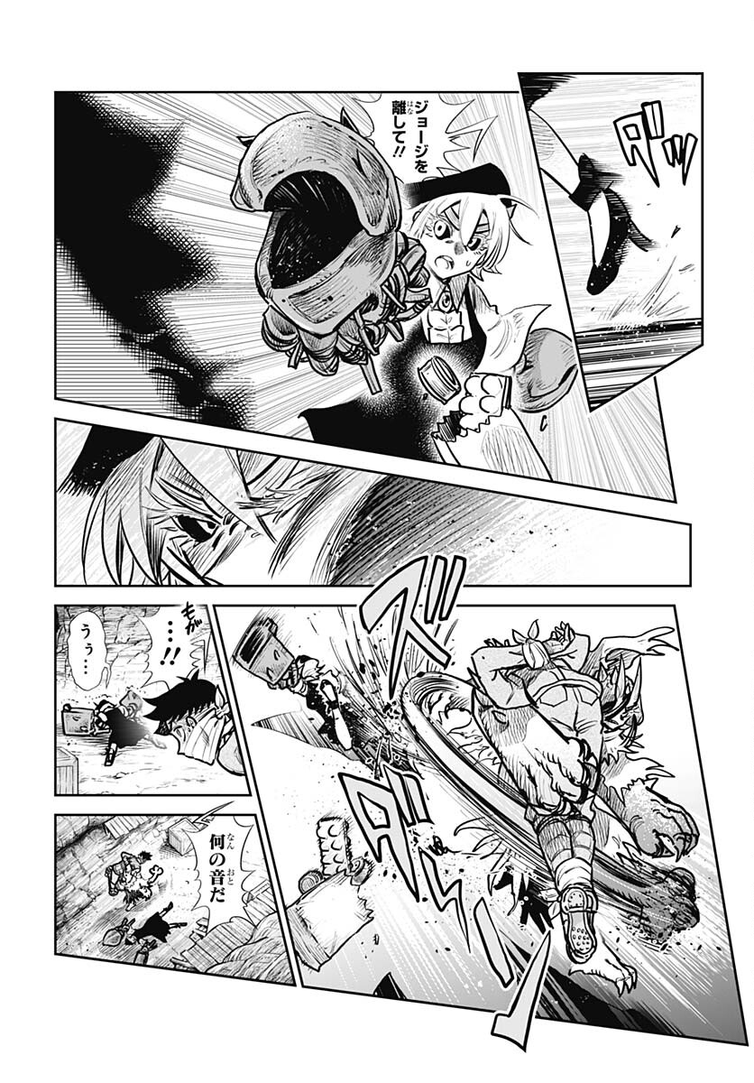 Heiki Shoujo Chap 25 - Pic 4