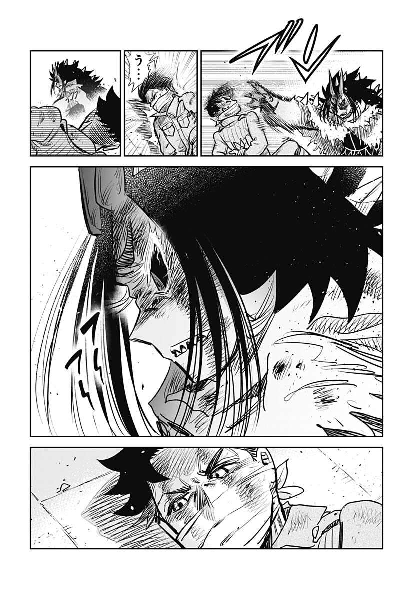 Heiki Shoujo Chap 25 - Pic 18