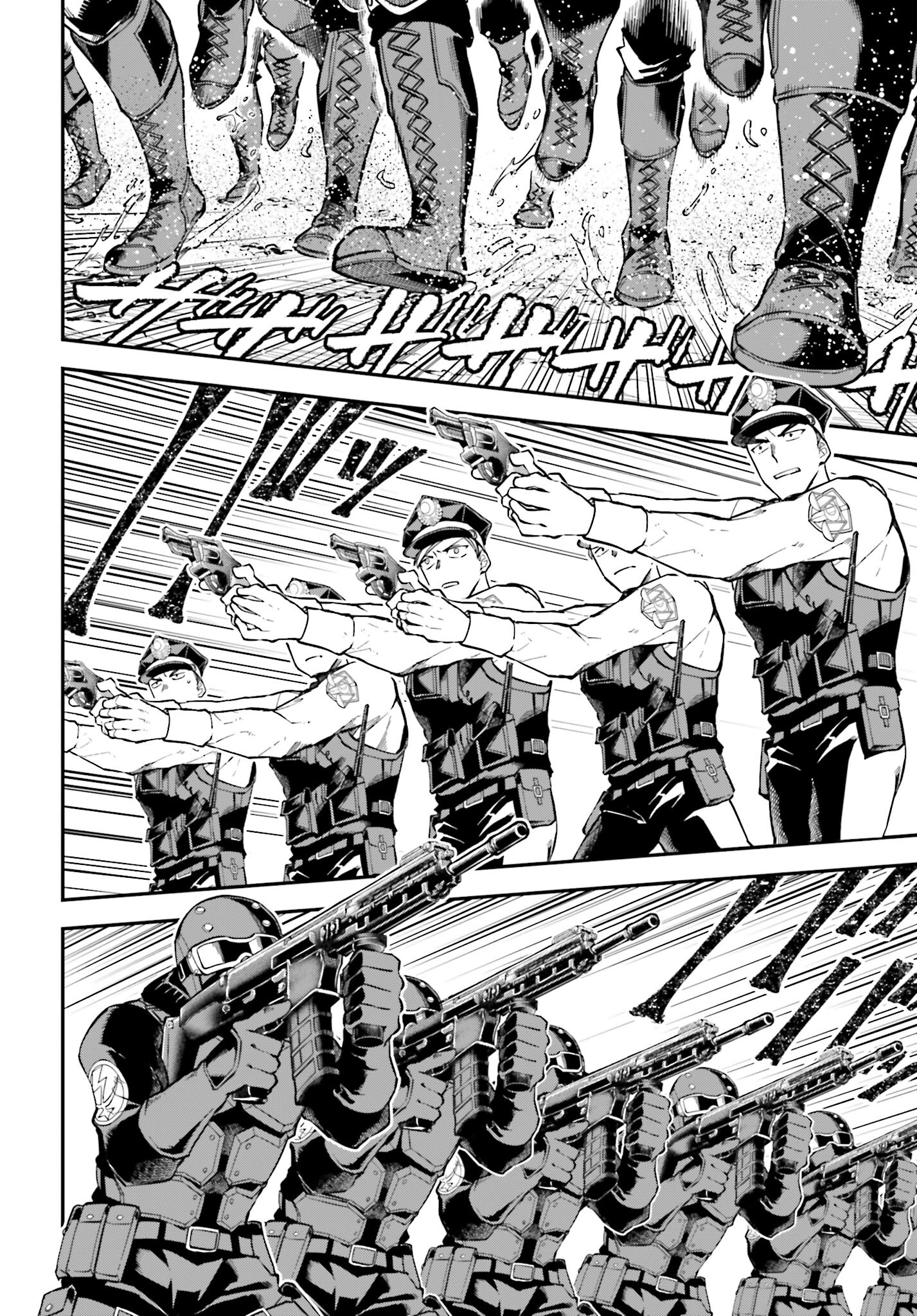 Villain Actor Chapter 2 page 10 - nihonkuni.com