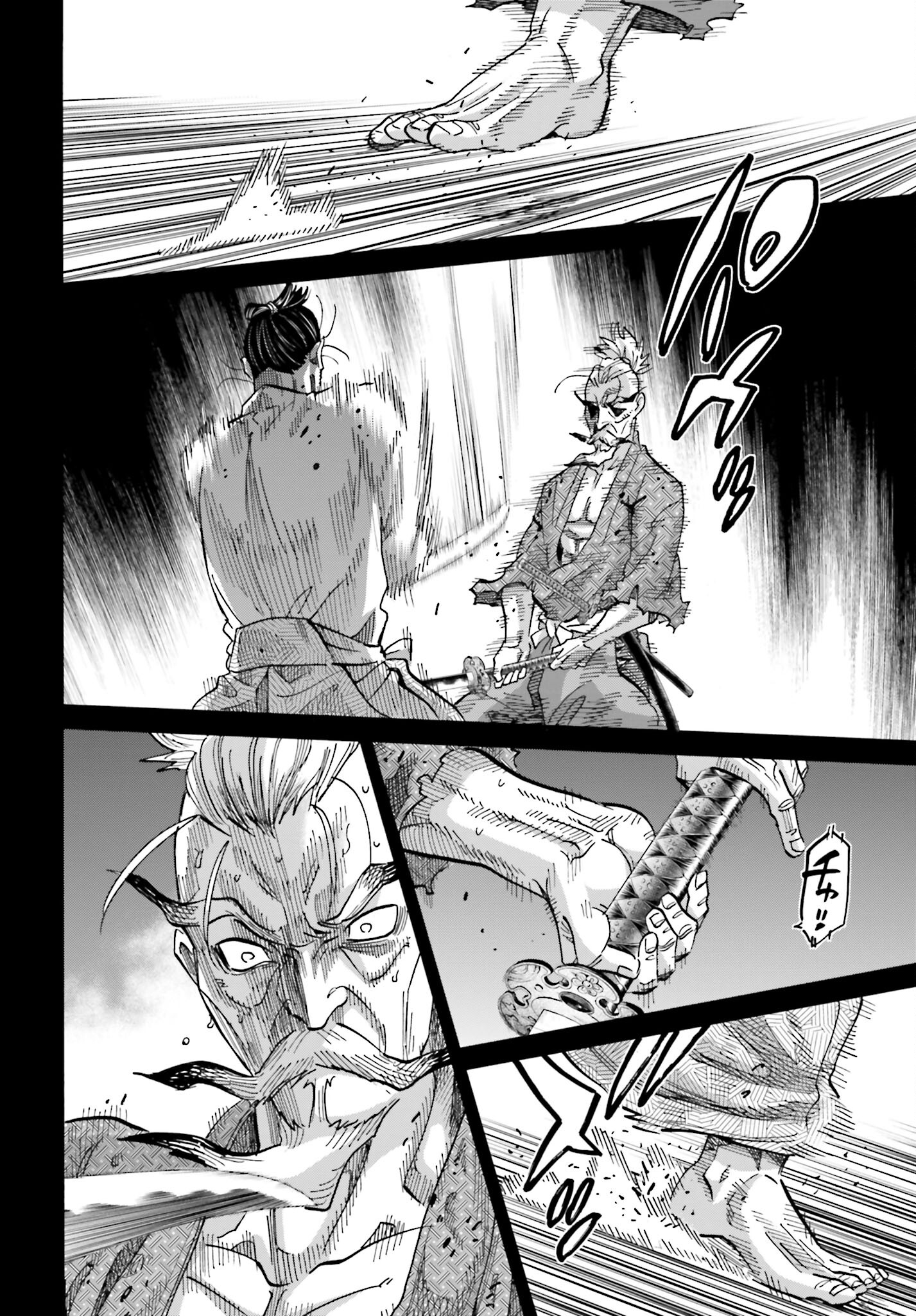 Chiruran: Shinsengumi Chinkonka Chap 143 - Pic 30