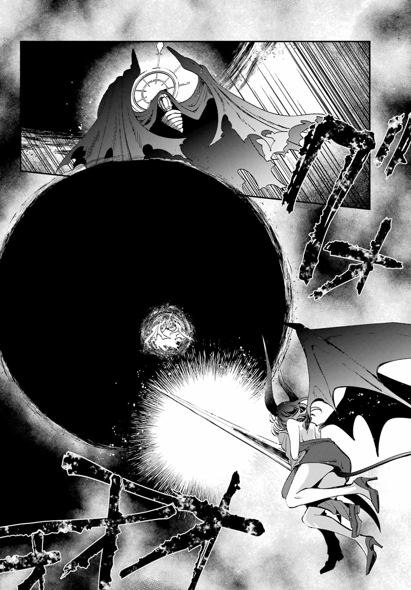 Kinsou no Vermeil ~Gakeppuchi Majutshi wa Saikyou no Yakusai to Mahou Sekai wo Tsukisusumu~ Chap 26.3 - Pic 23