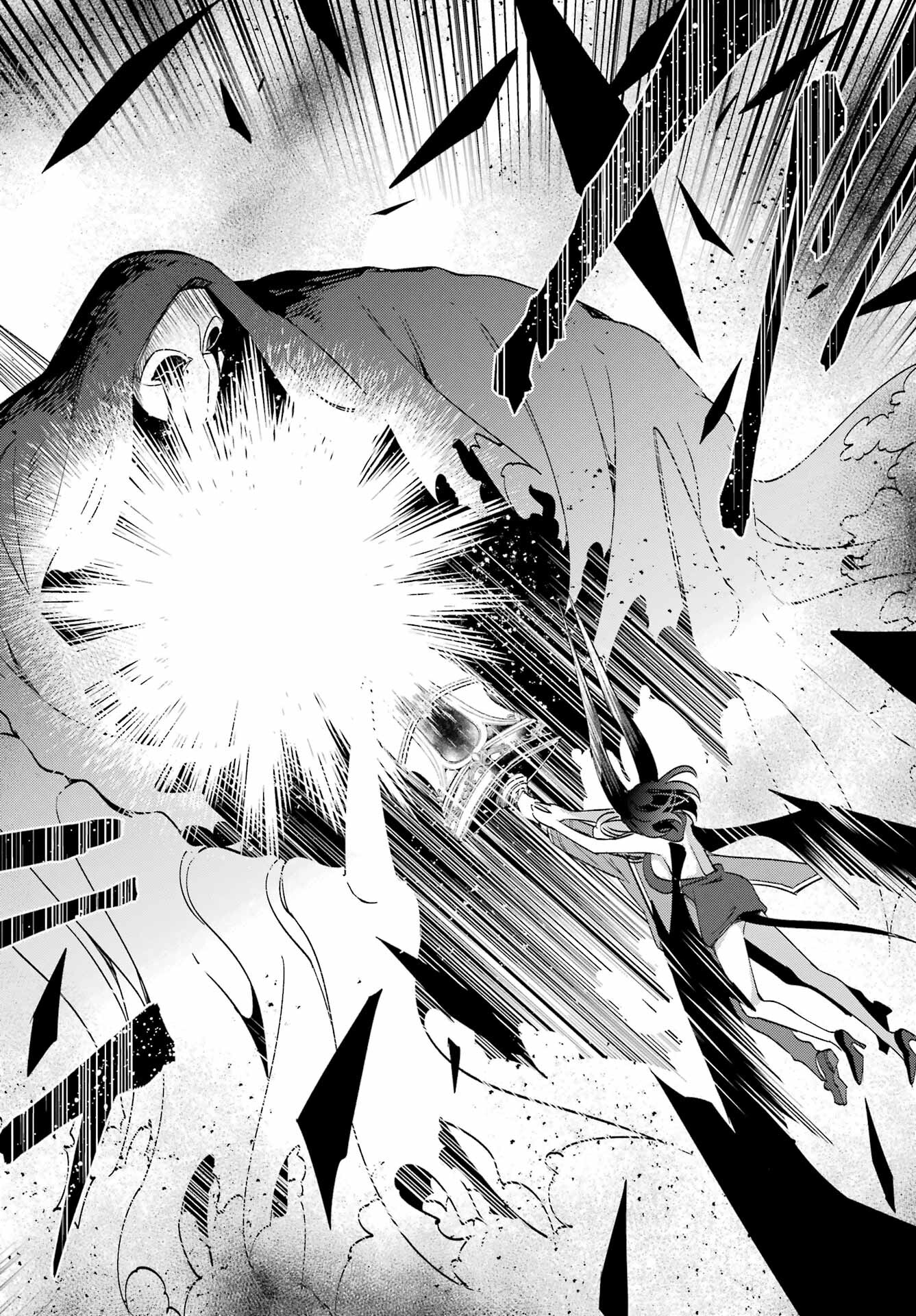 Kinsou no Vermeil ~Gakeppuchi Majutshi wa Saikyou no Yakusai to Mahou Sekai wo Tsukisusumu~ Chap 26.3 - Pic 27