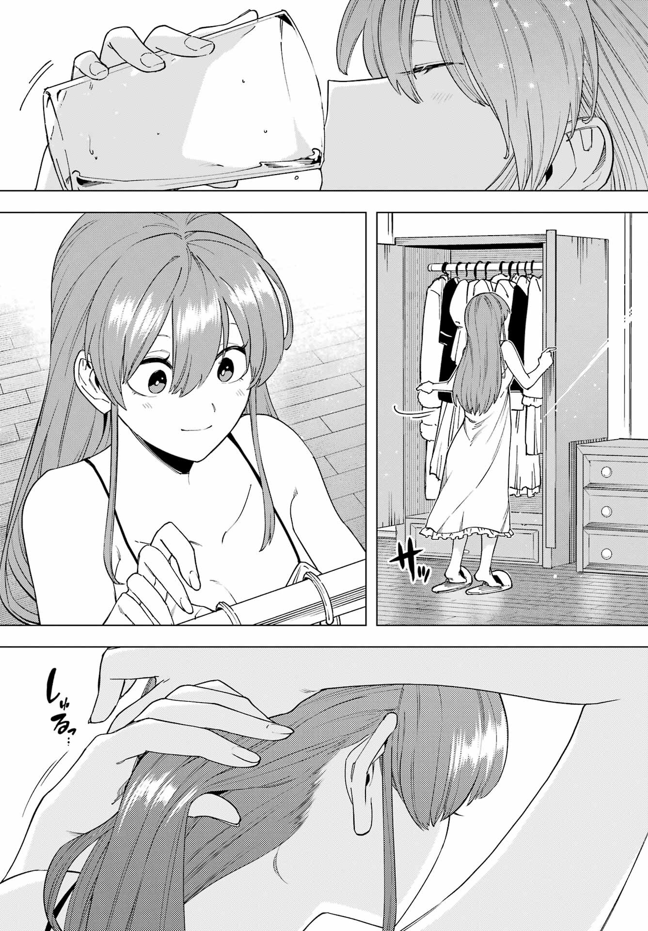 KONO YUUSHA, MOTO MAOU NI TSUKI Chap 14 - Pic 2