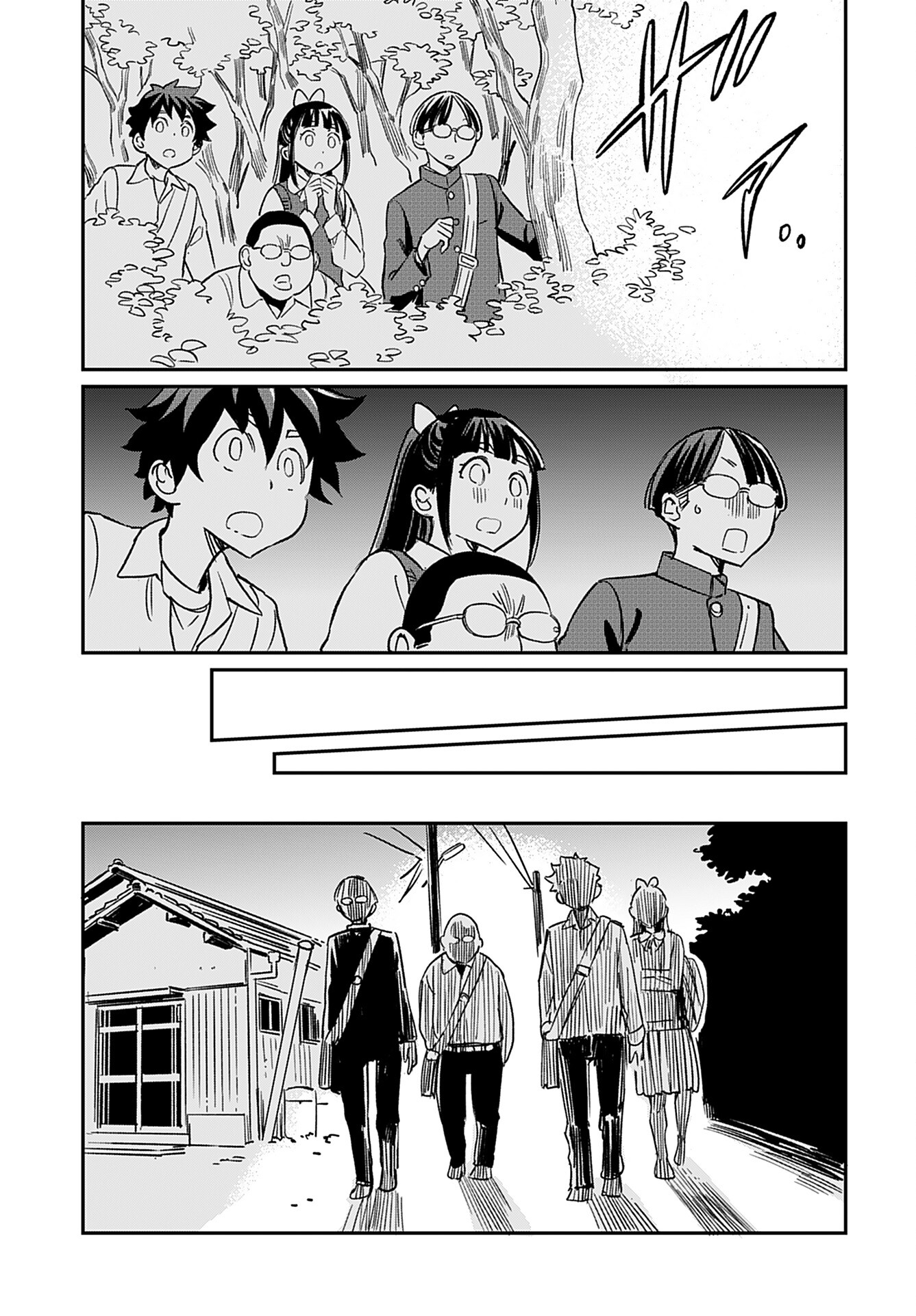 Obokoi Majo wa Majiwaritai!? Chap 26 - Pic 25