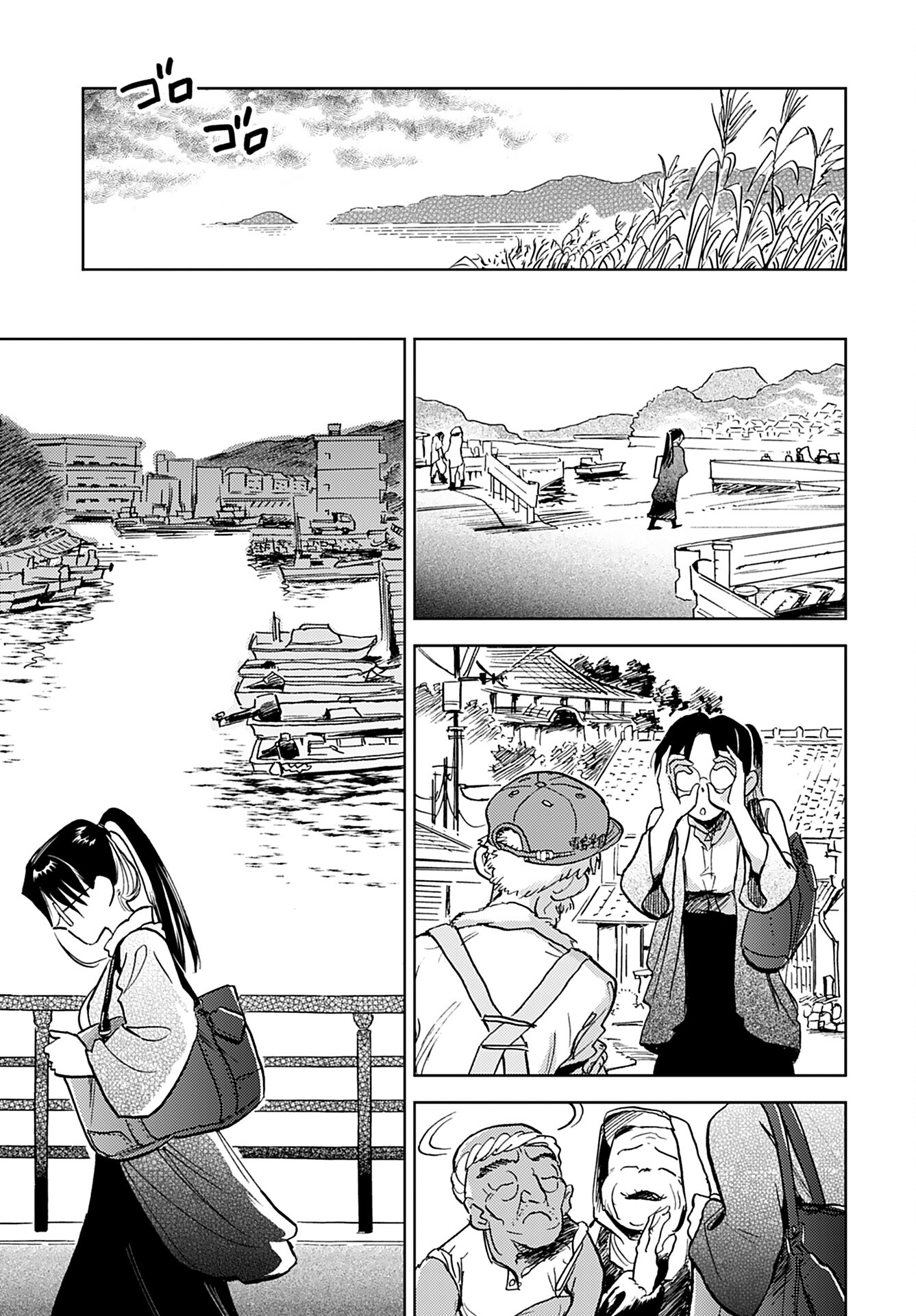 Alabaster no Kisetsu Chapter 8 page 21 - nihonkuni.com