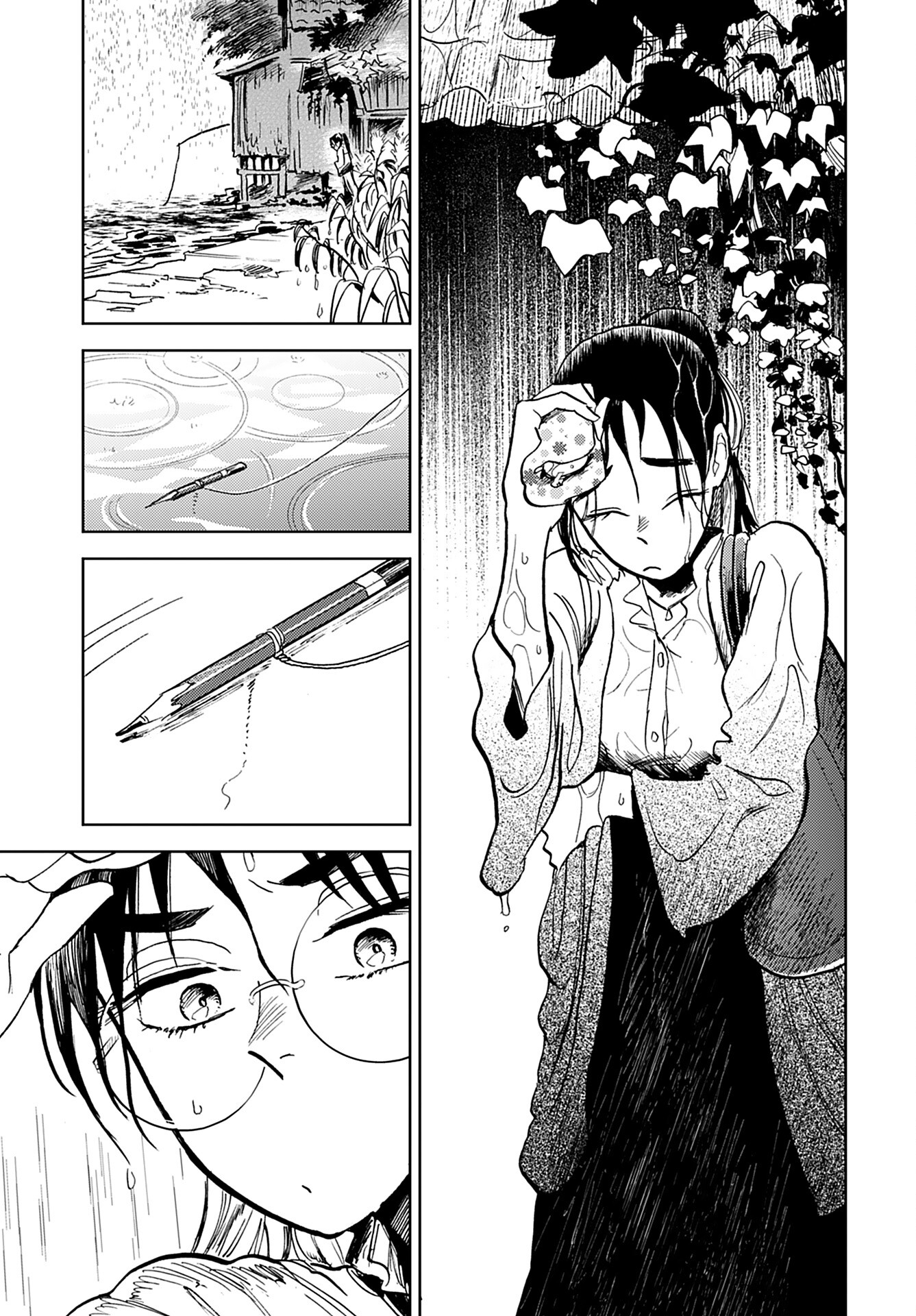 Alabaster no Kisetsu Chapter 8 page 23 - nihonkuni.com