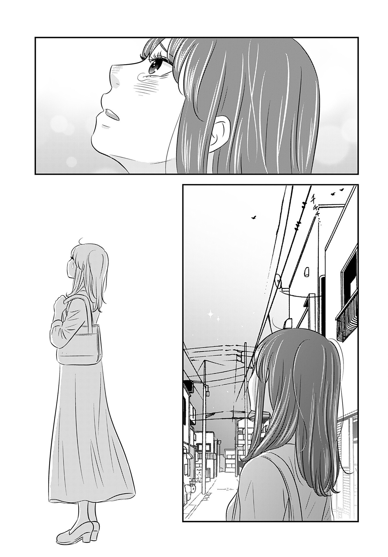 Stella Record Chapter 5 page 15 - nihonkuni.com