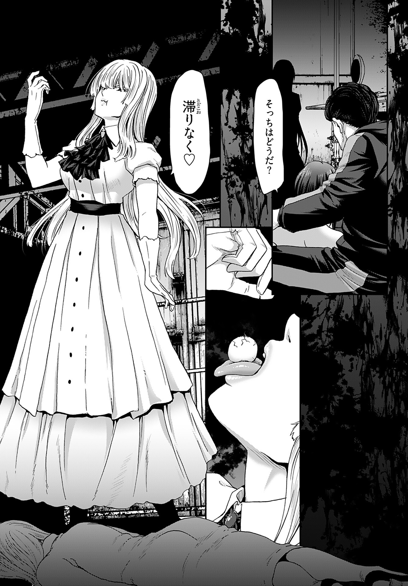 Rinchishuu ~Ijou Hanzaisha no Matsuro~ Chap 13 - Pic 25