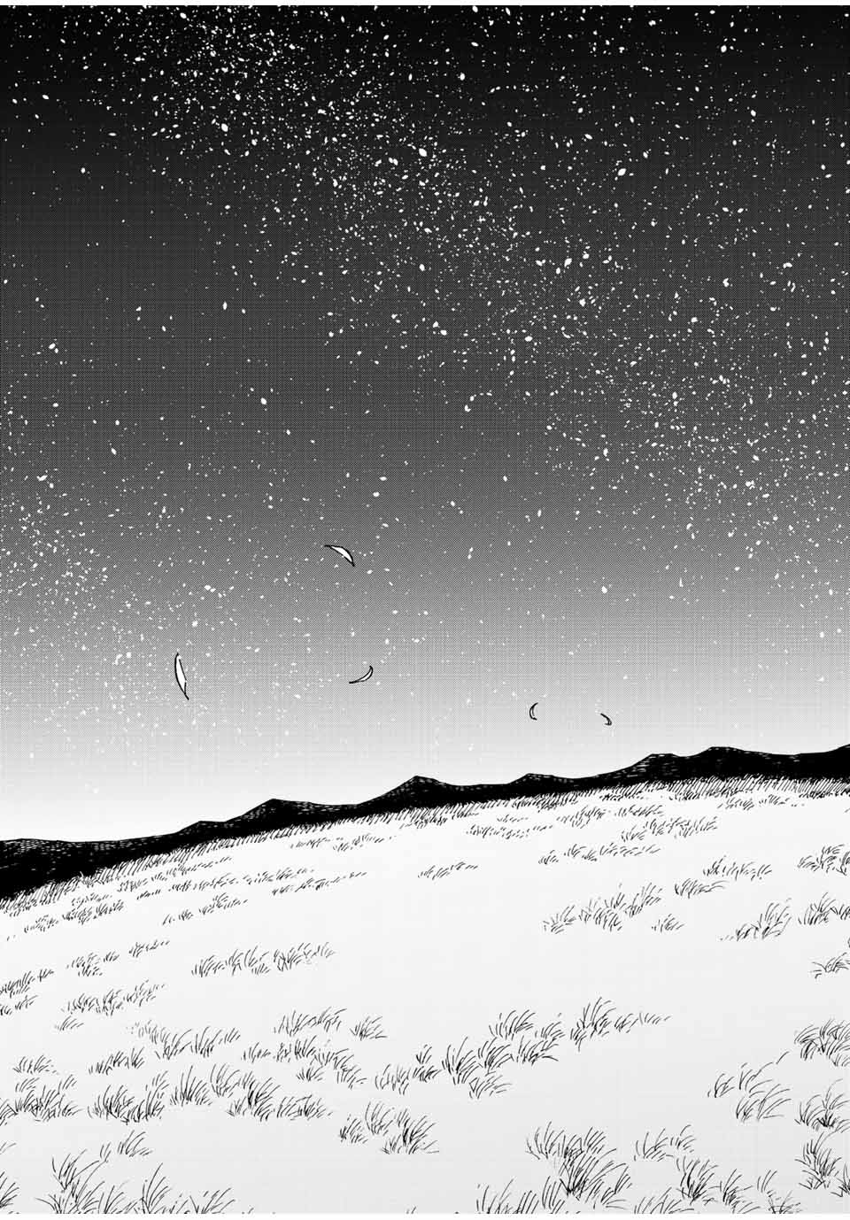 Read ISEKAI WALKING Chapter 13 [High Quality / Full] - Page 15 - nicomanga.com