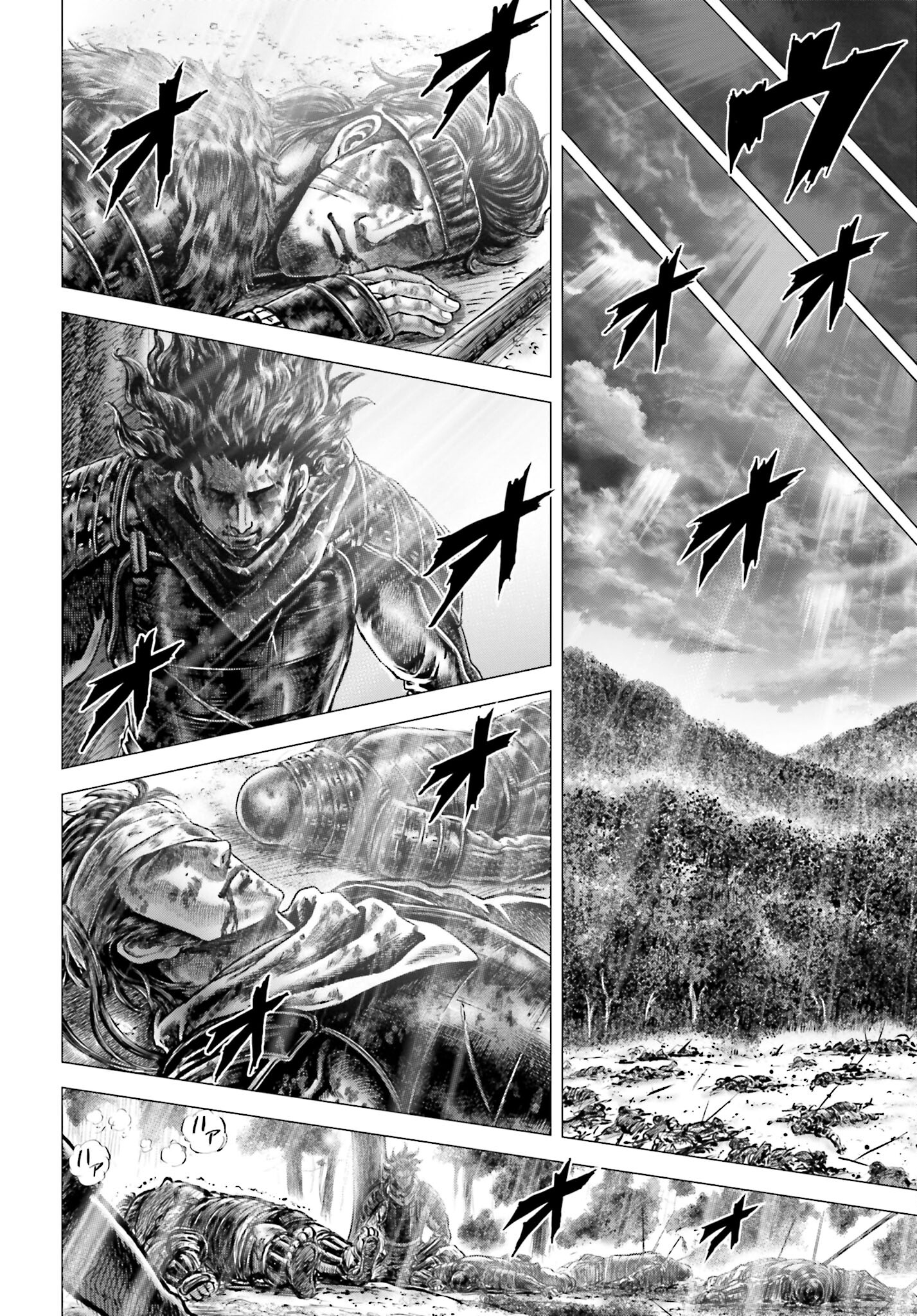 Ikusa no Ko - Oda Saburou Nobunaga Den Chap 143 - Pic 34