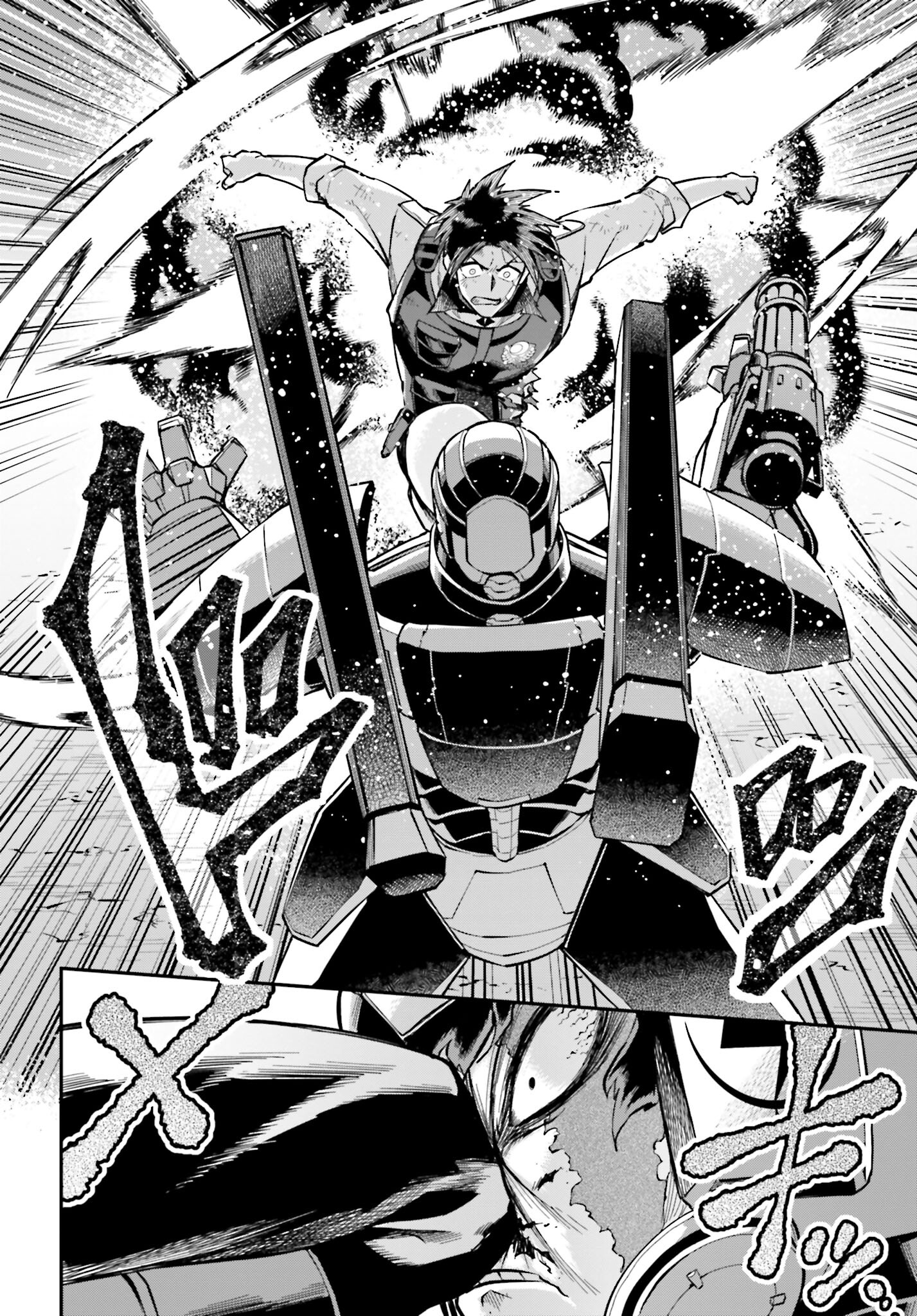Villain Actor Chapter 3 page 18 - nihonkuni.com