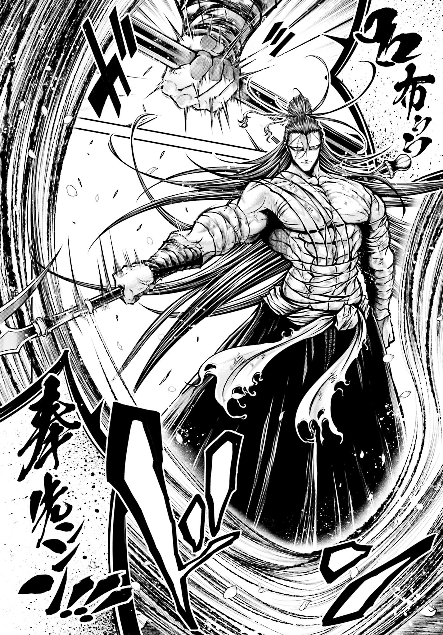 Shuumatsu no Valkyrie Ibun: Ryo Fu Housen Hishouden Chap 36 - Pic 16