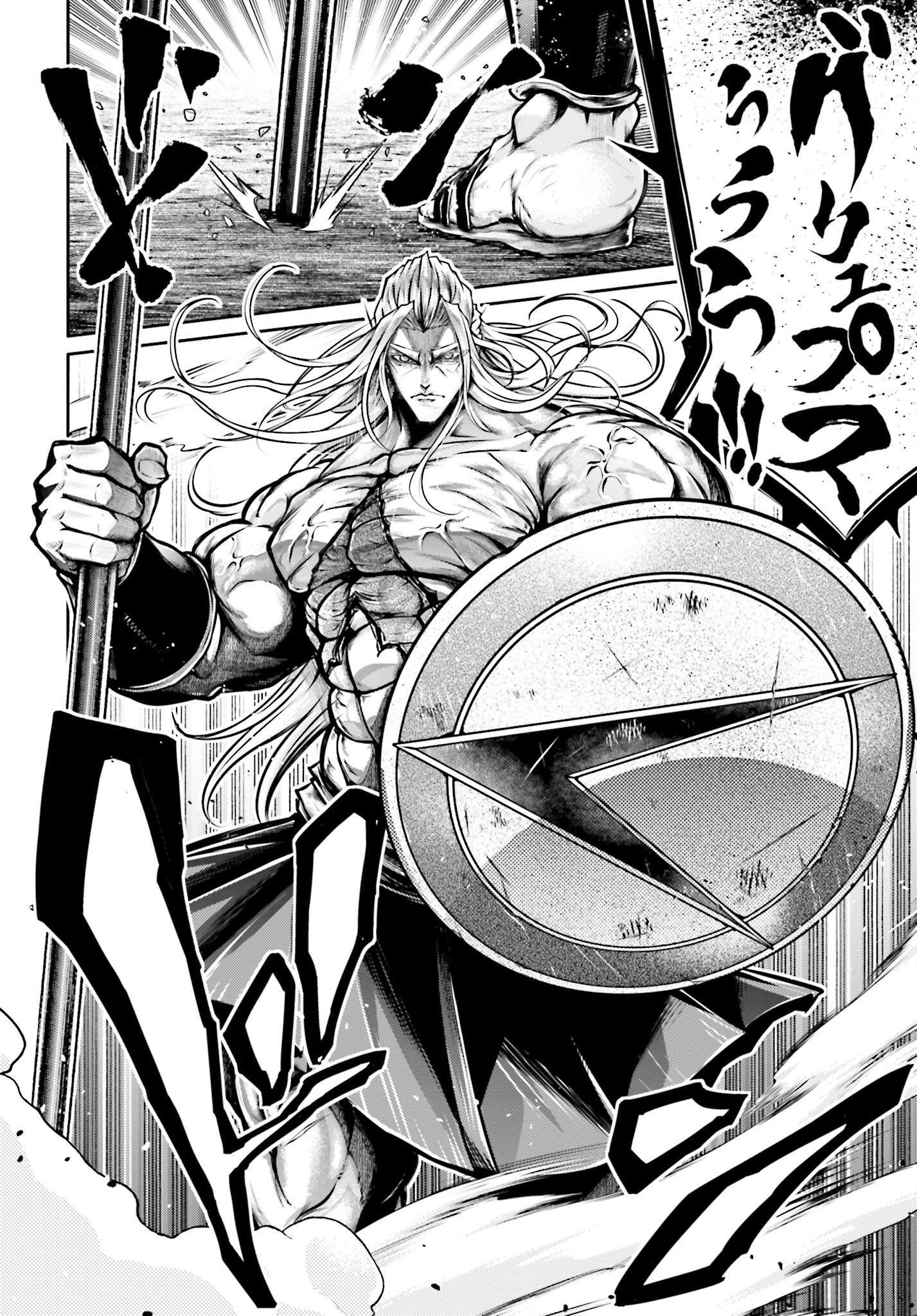 Shuumatsu no Valkyrie Ibun: Ryo Fu Housen Hishouden Chap 36 - Pic 18