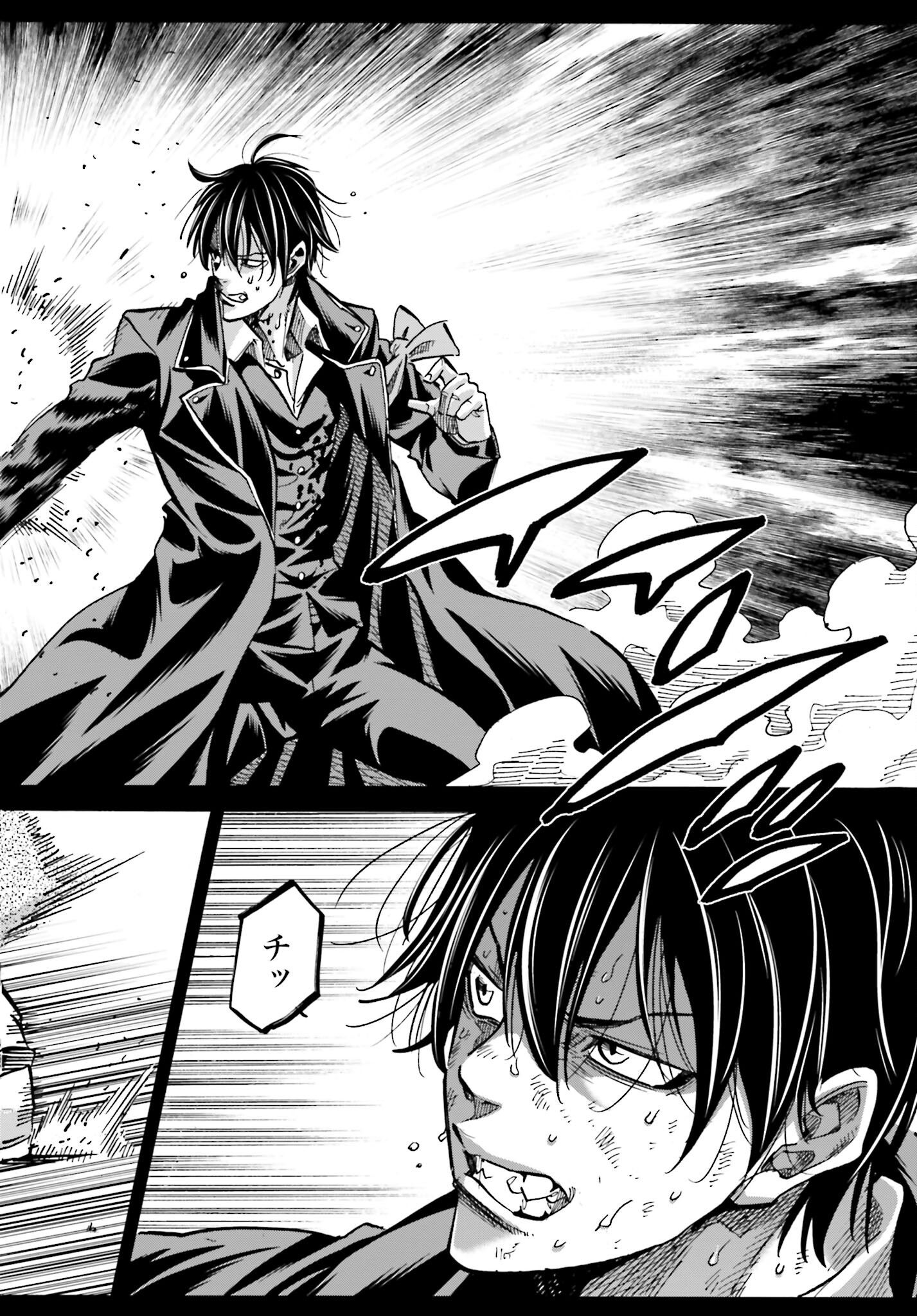 Chiruran: Shinsengumi Chinkonka Chap 144 - Pic 2
