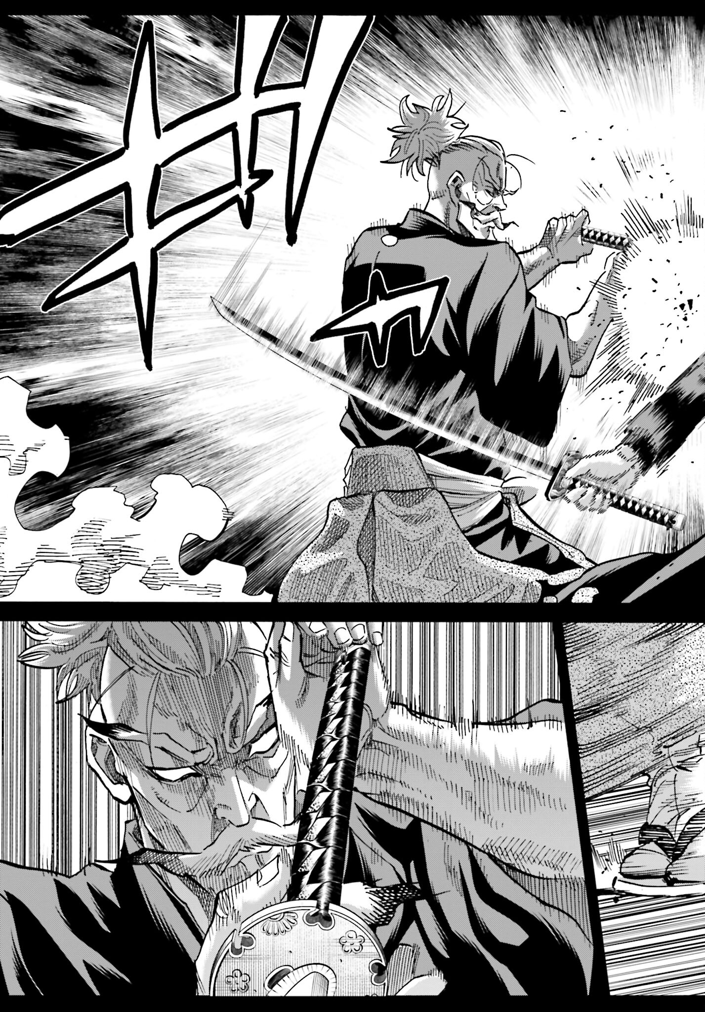 Chiruran: Shinsengumi Chinkonka Chap 144 - Pic 3