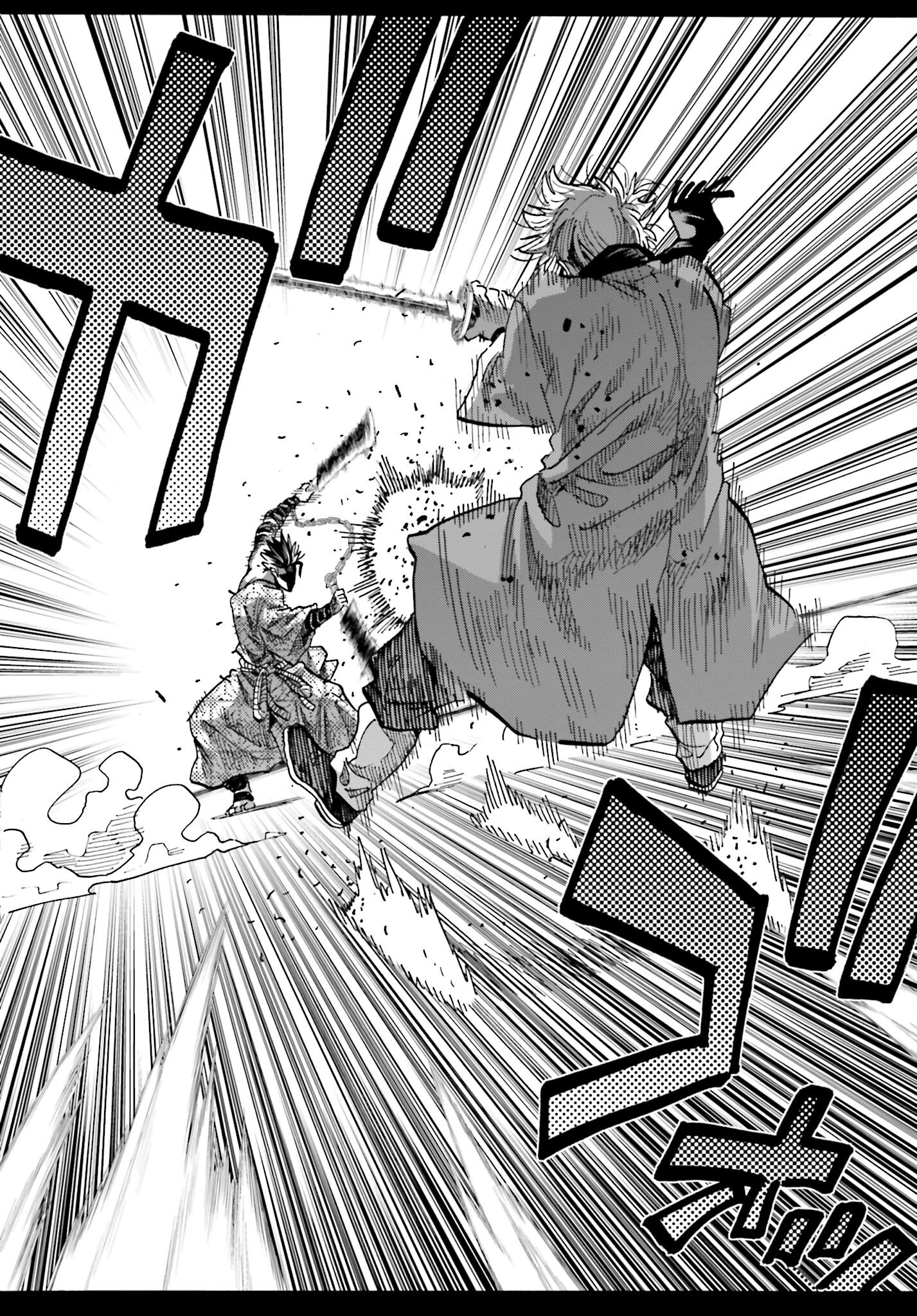 Chiruran: Shinsengumi Chinkonka Chap 144 - Pic 6