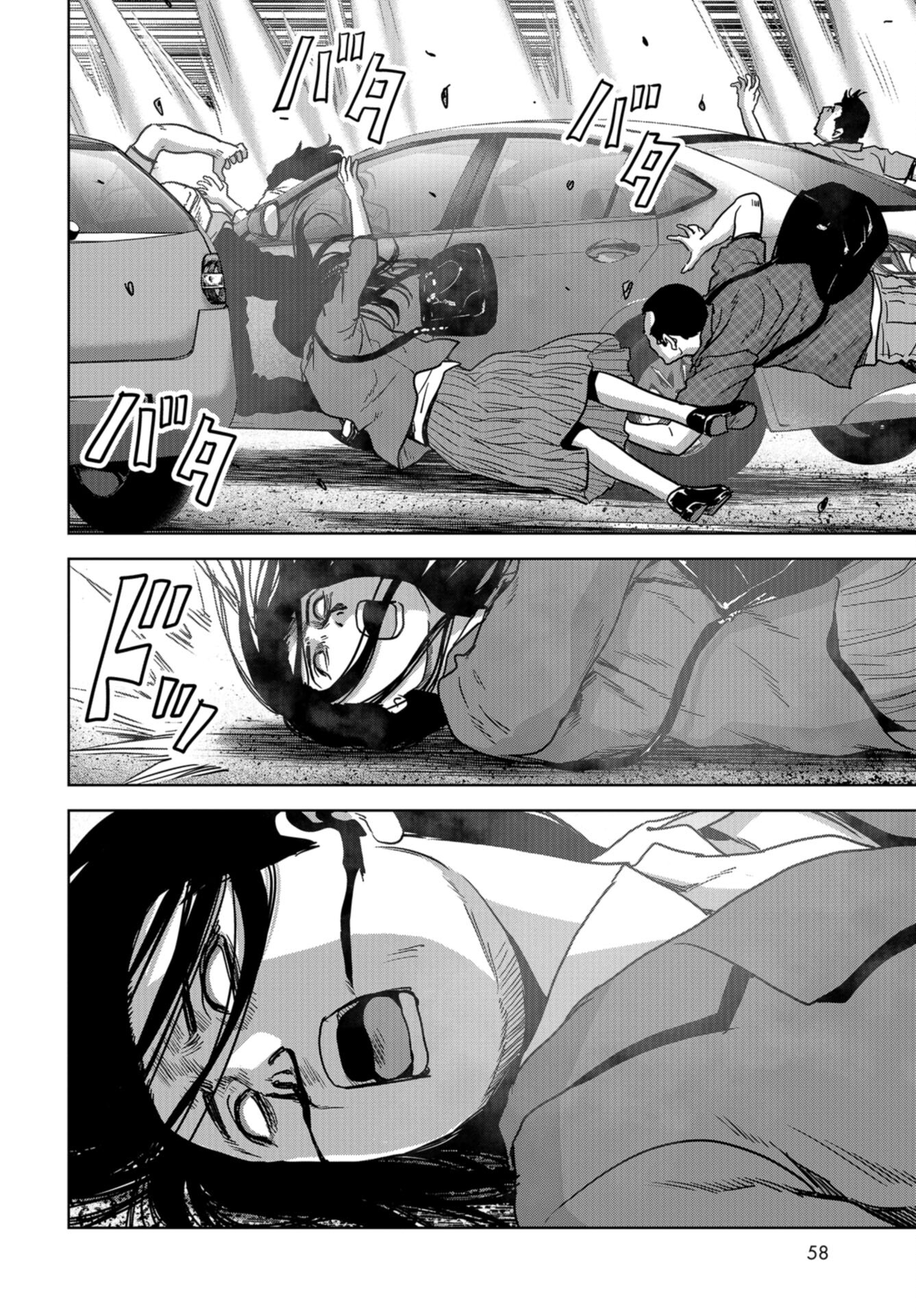 Kaijuu Jieitai: Task Force for Paranormal Disaster Management Chap 34 - Pic 19