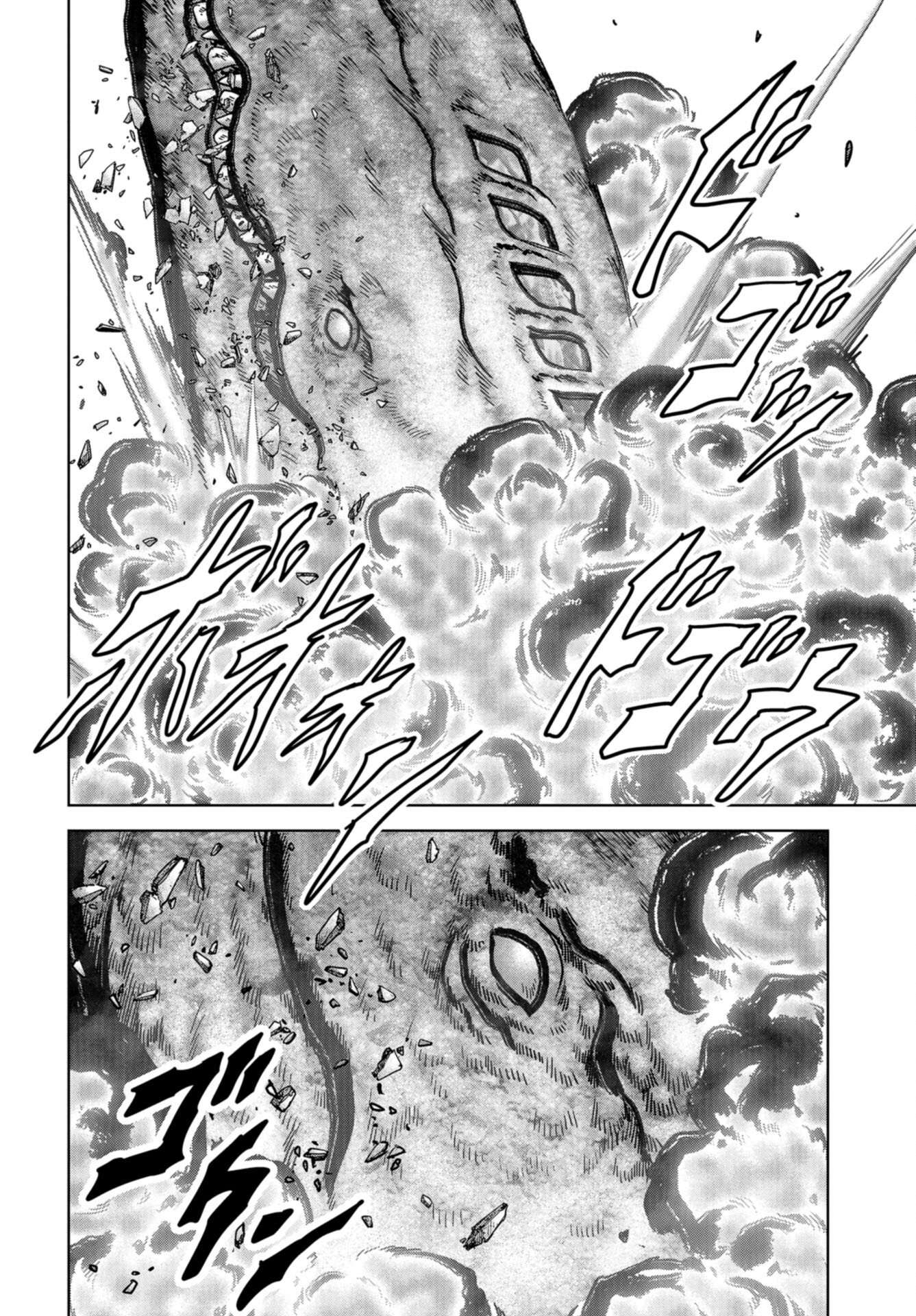 Kaijuu Jieitai: Task Force for Paranormal Disaster Management Chap 34 - Pic 25